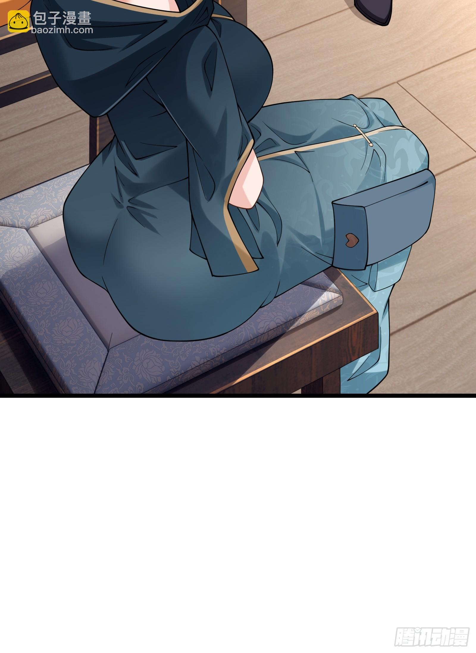 第圩四话(1/2)-第55话