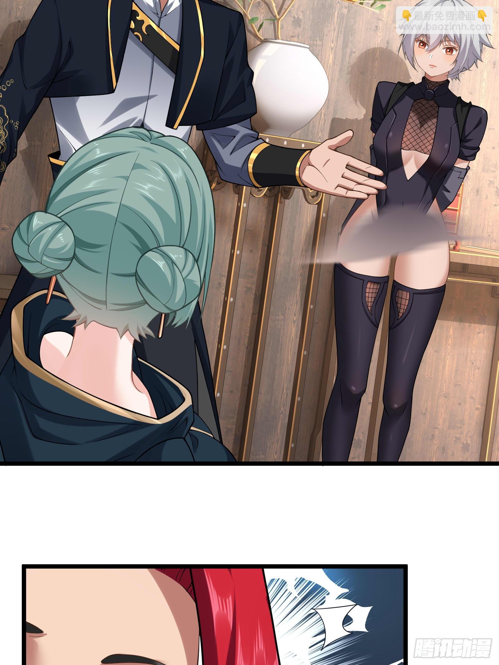 第圩四话(1/2)-第55话