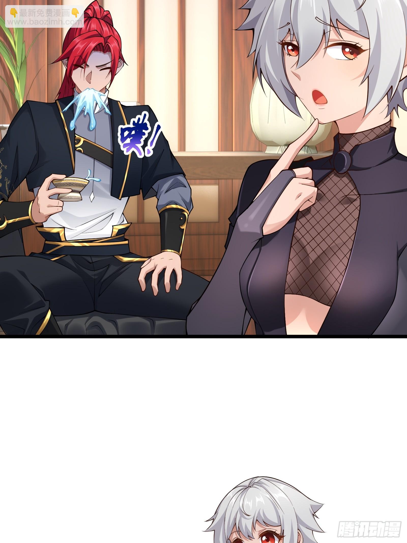 第圩四话(1/2)-第55话