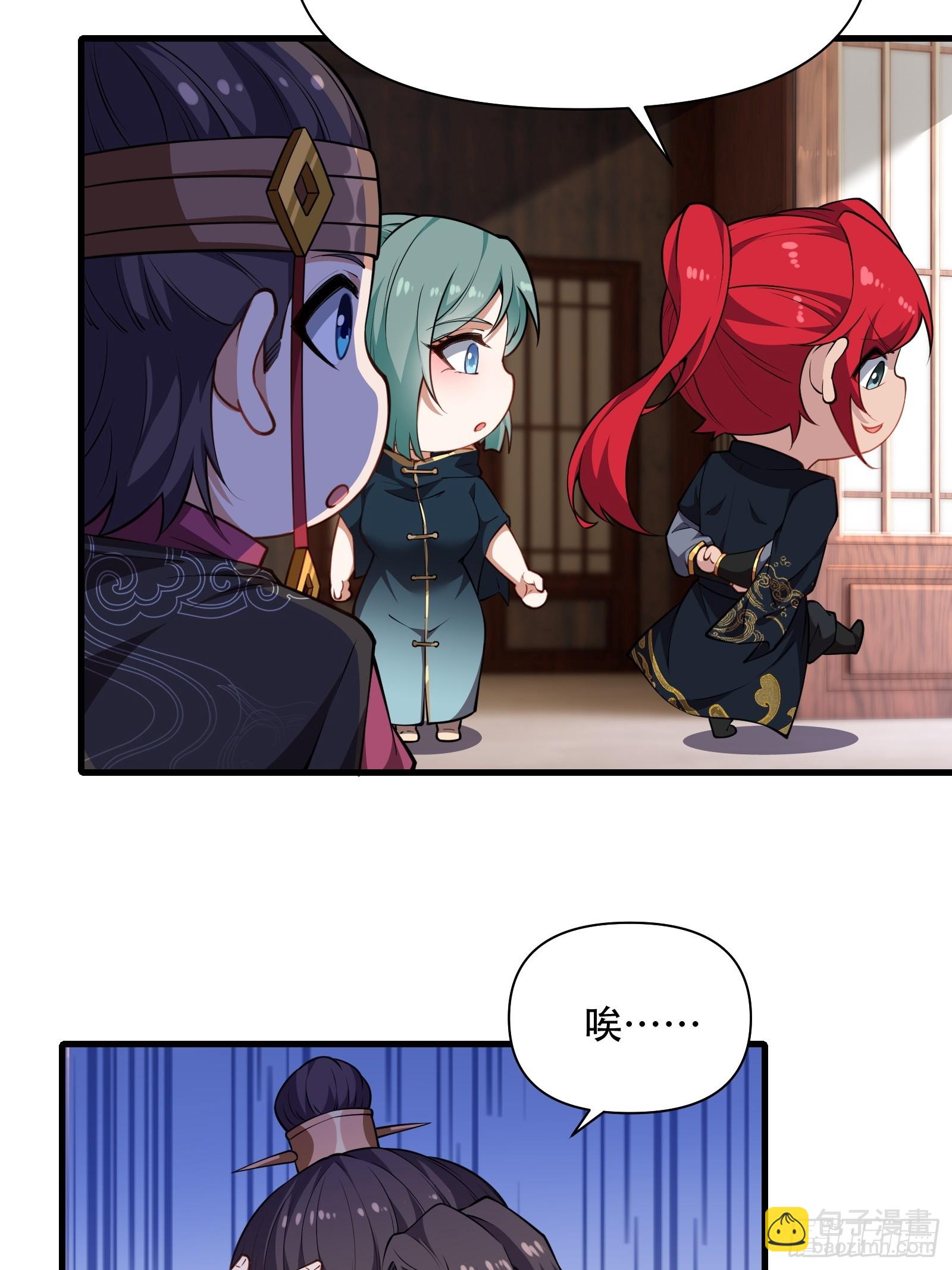 第圩六话-第57话