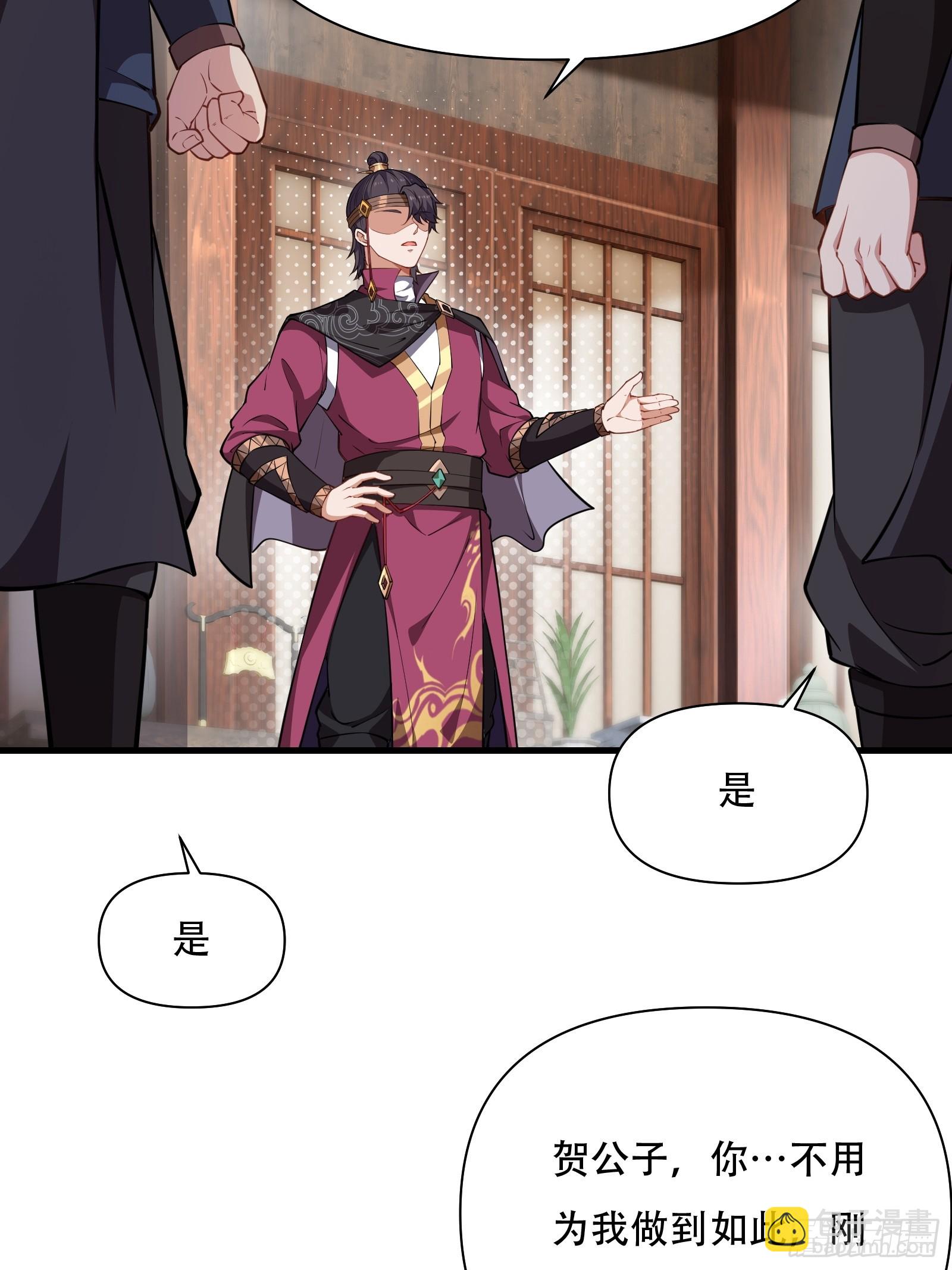 第圩六话-第57话