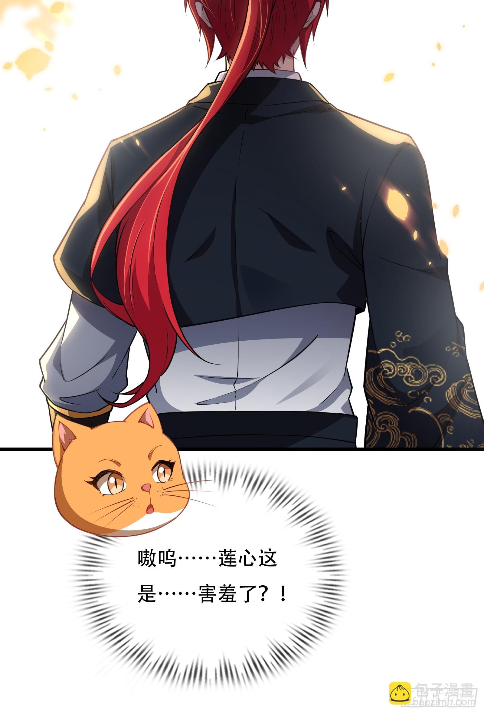 第圩六话-第57话