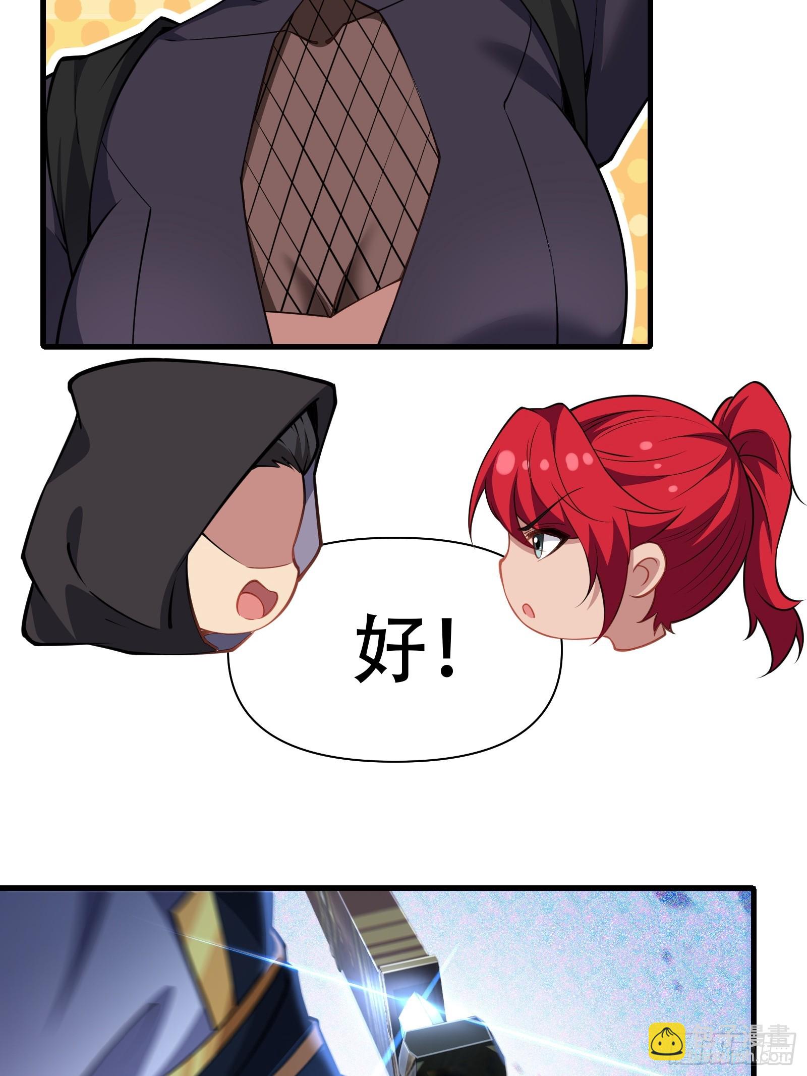 第圩六话-第57话