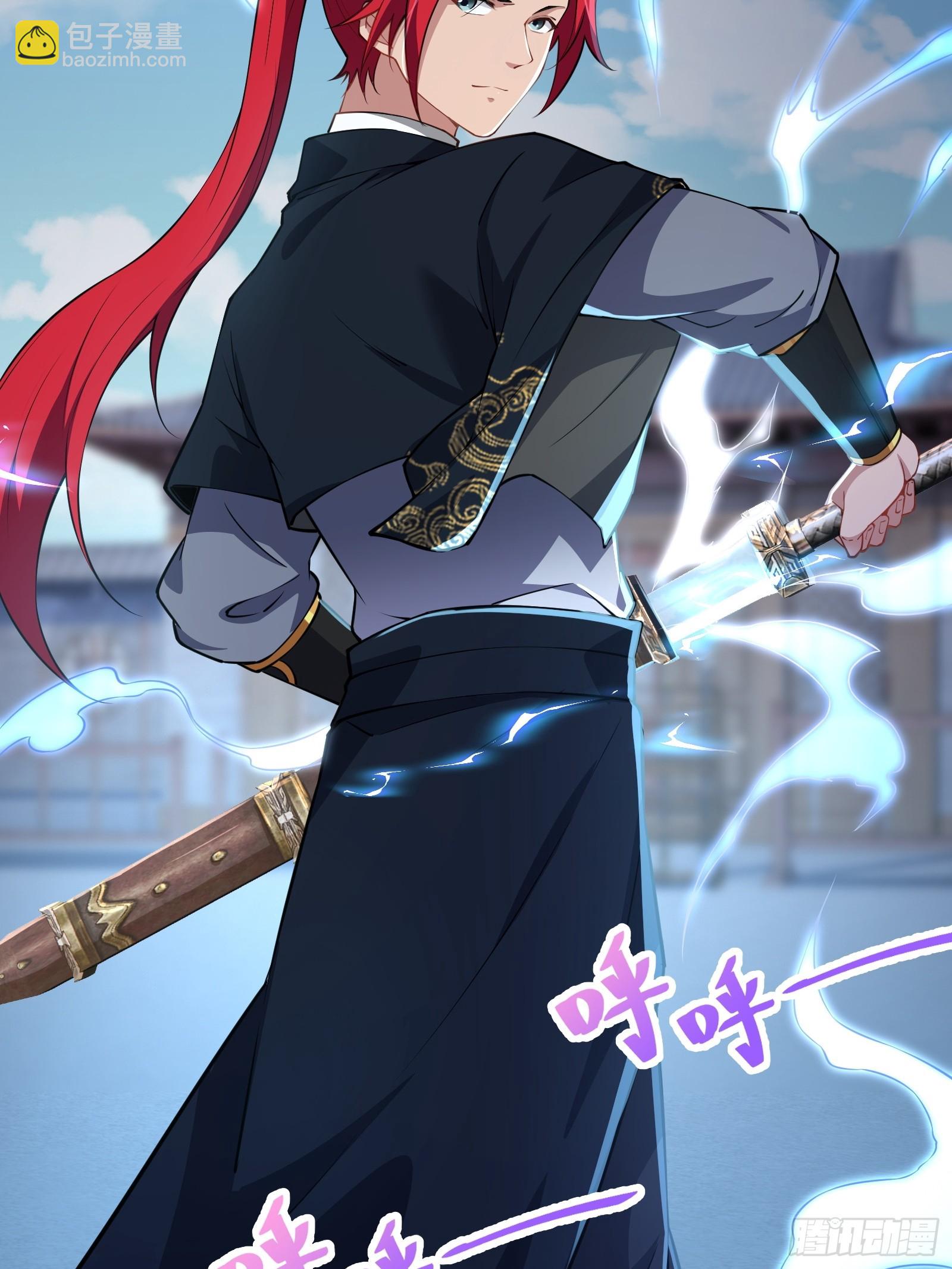 第圩六话-第57话