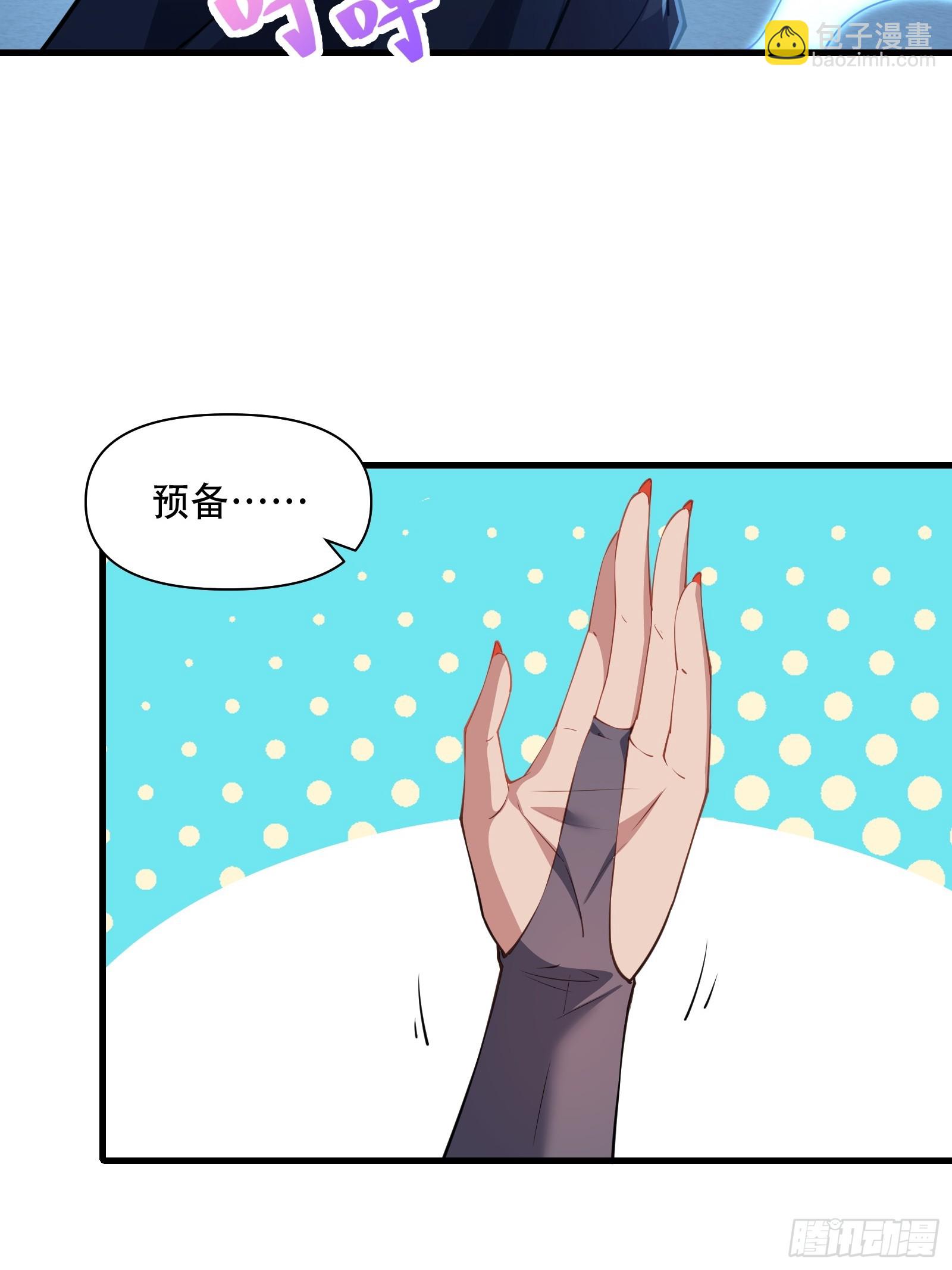 第圩六话-第57话