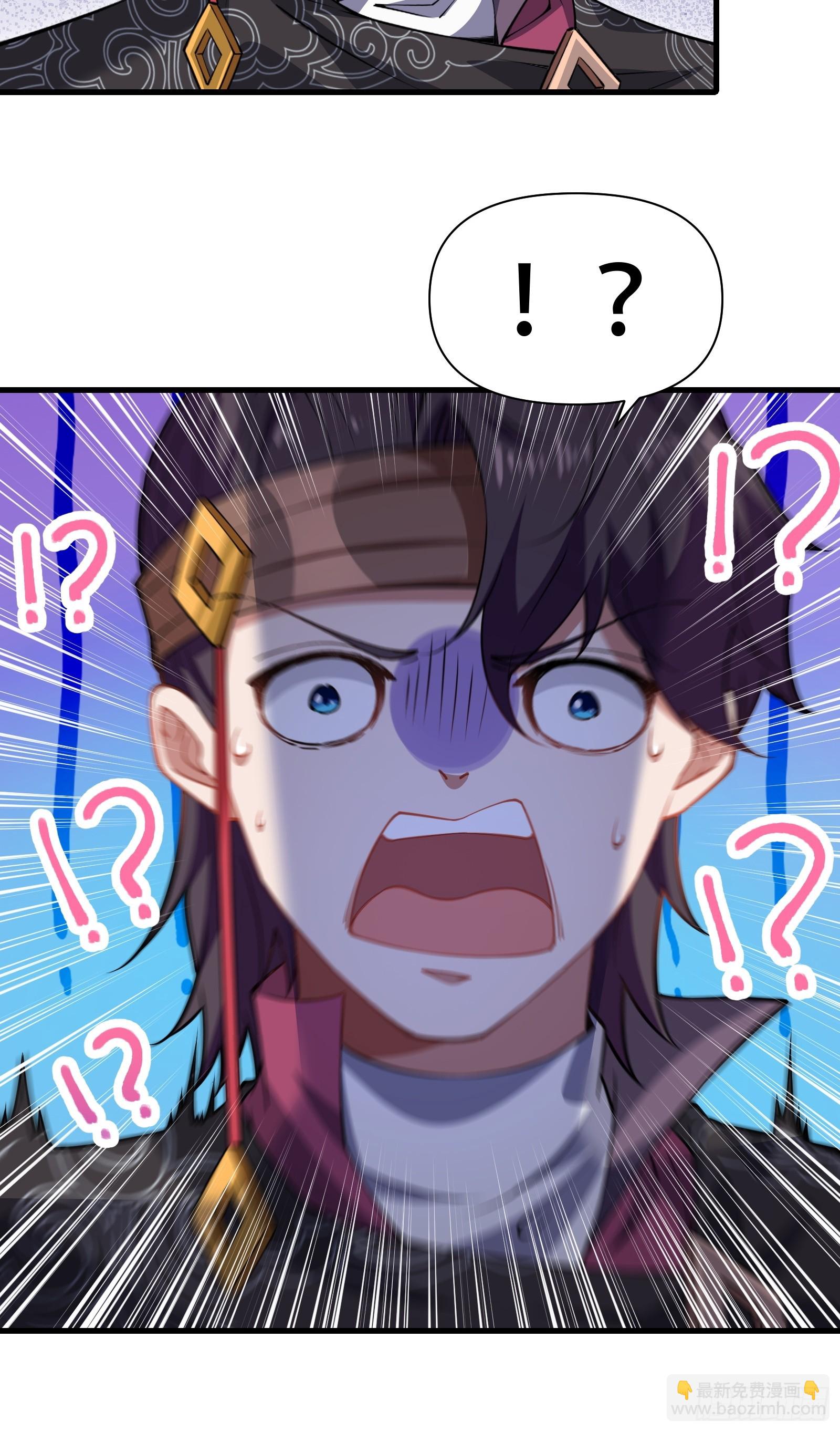 第圩六话-第57话