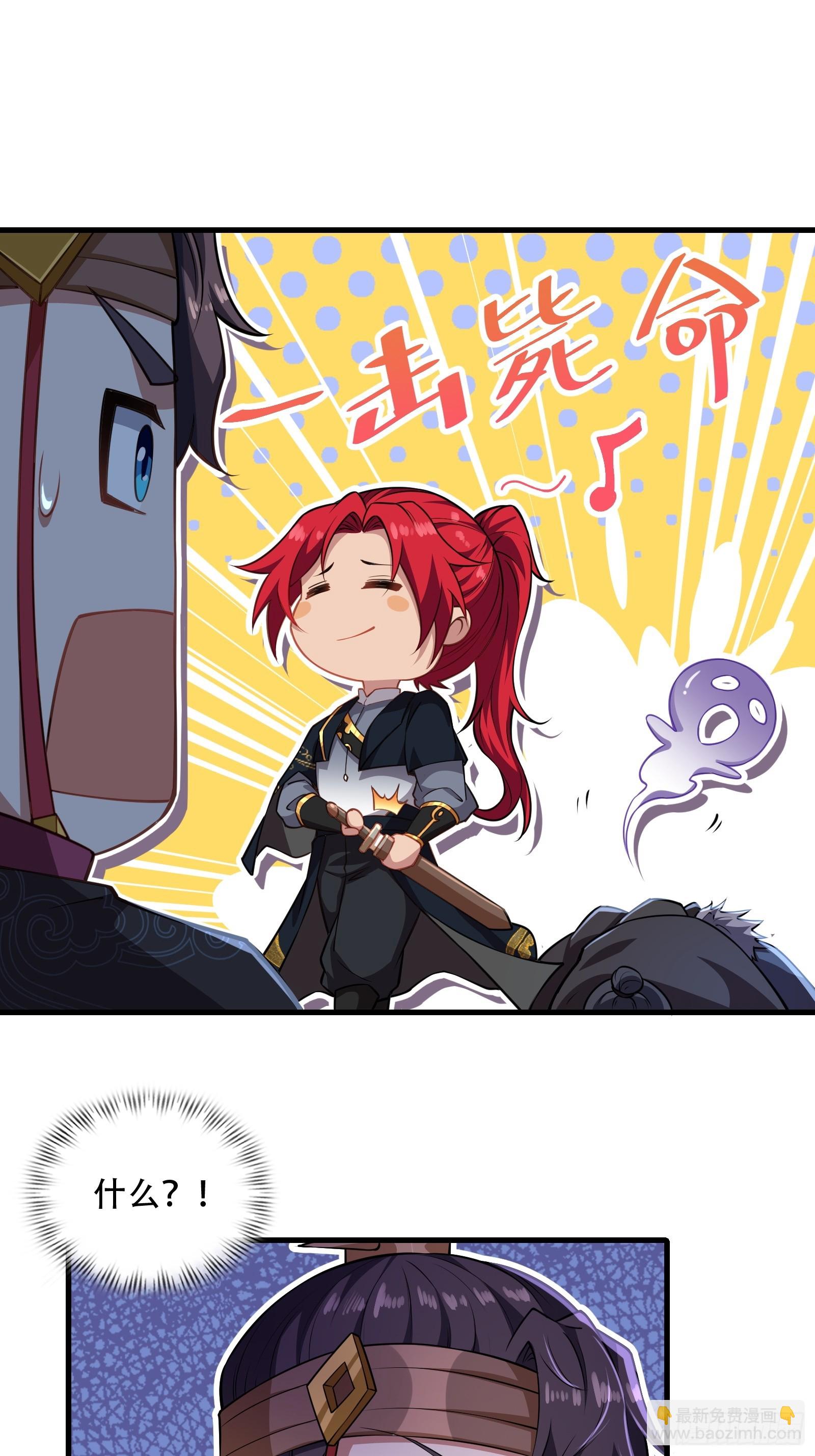 第圩六话-第57话