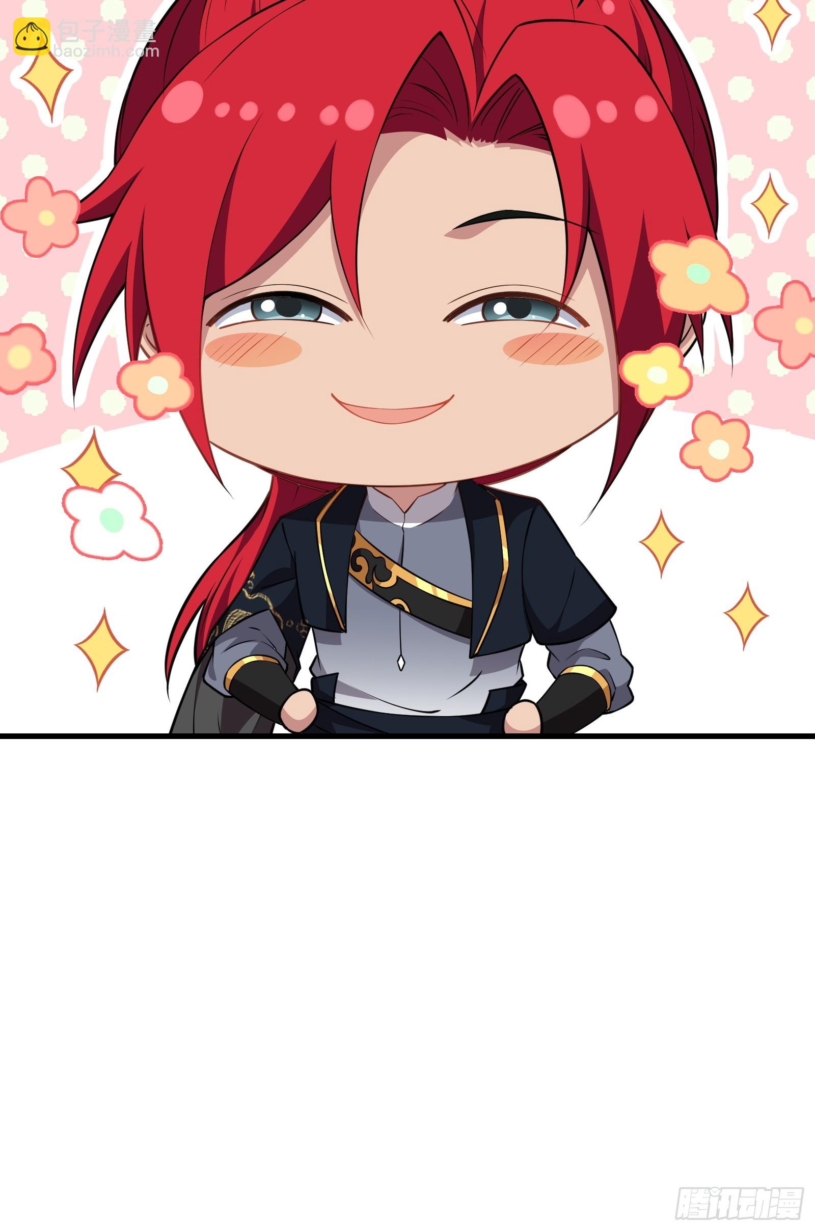 第圩六话-第57话