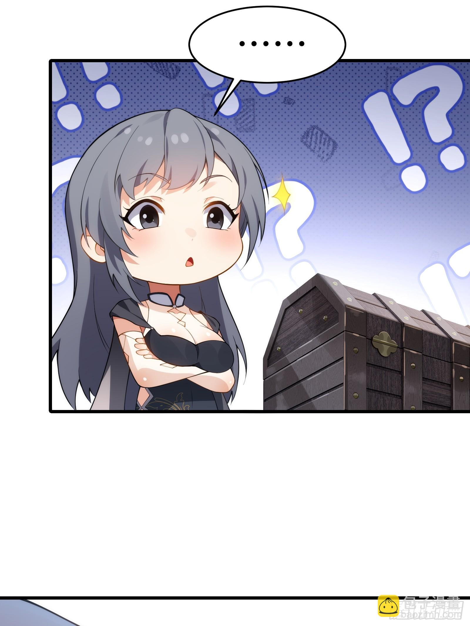 第圩八话(1/2)-第59话