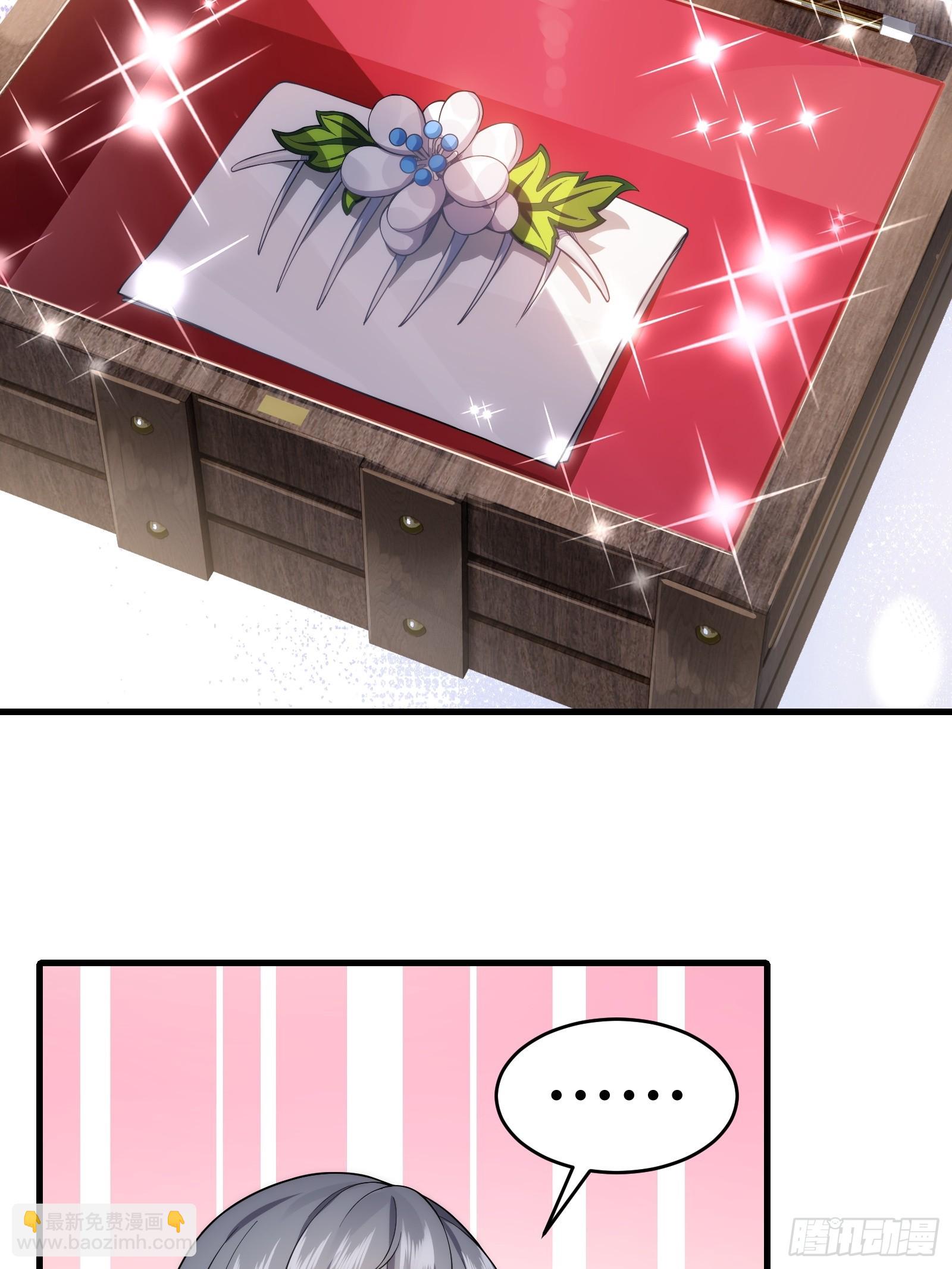 第圩八话(1/2)-第59话