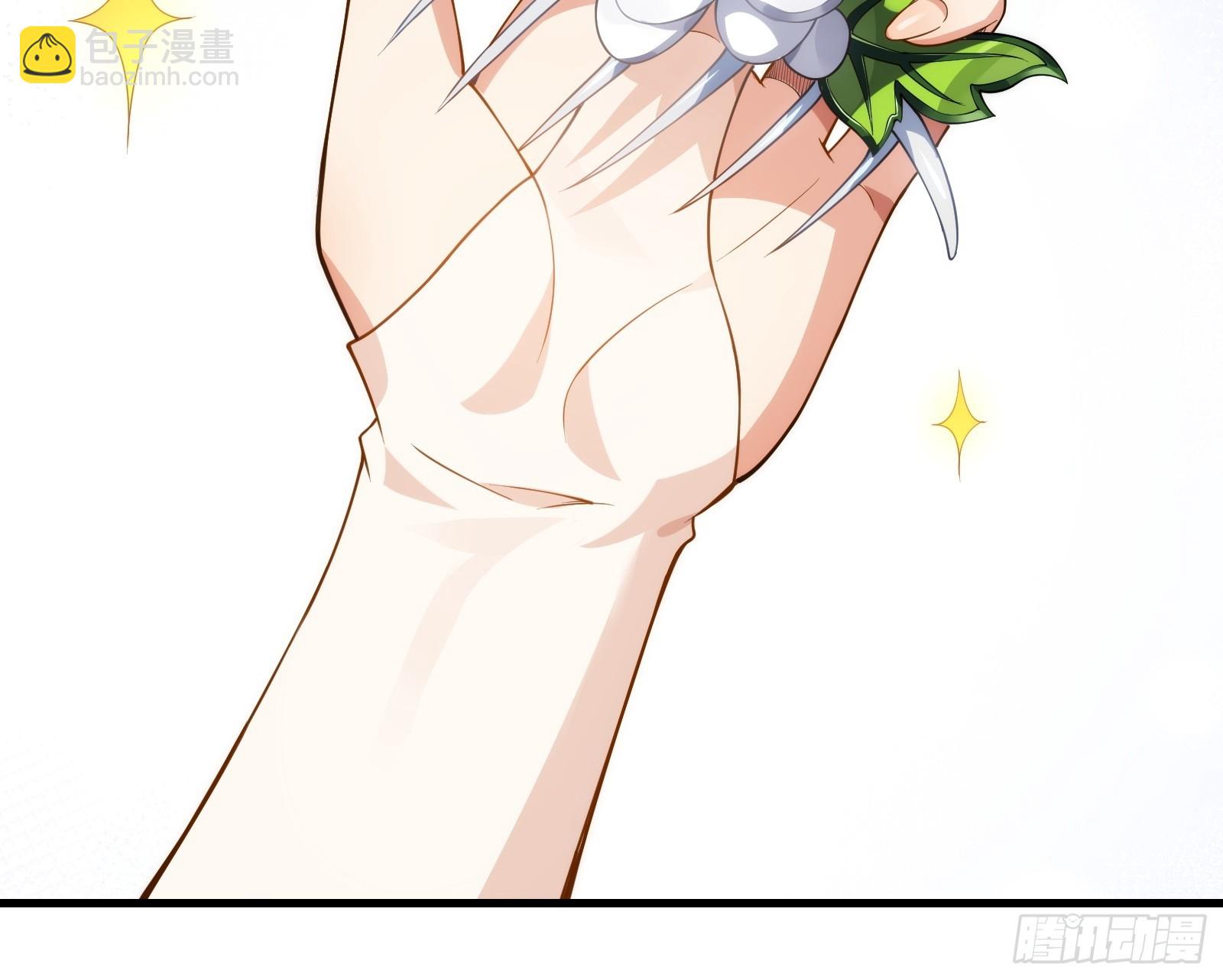 第圩八话(1/2)-第59话