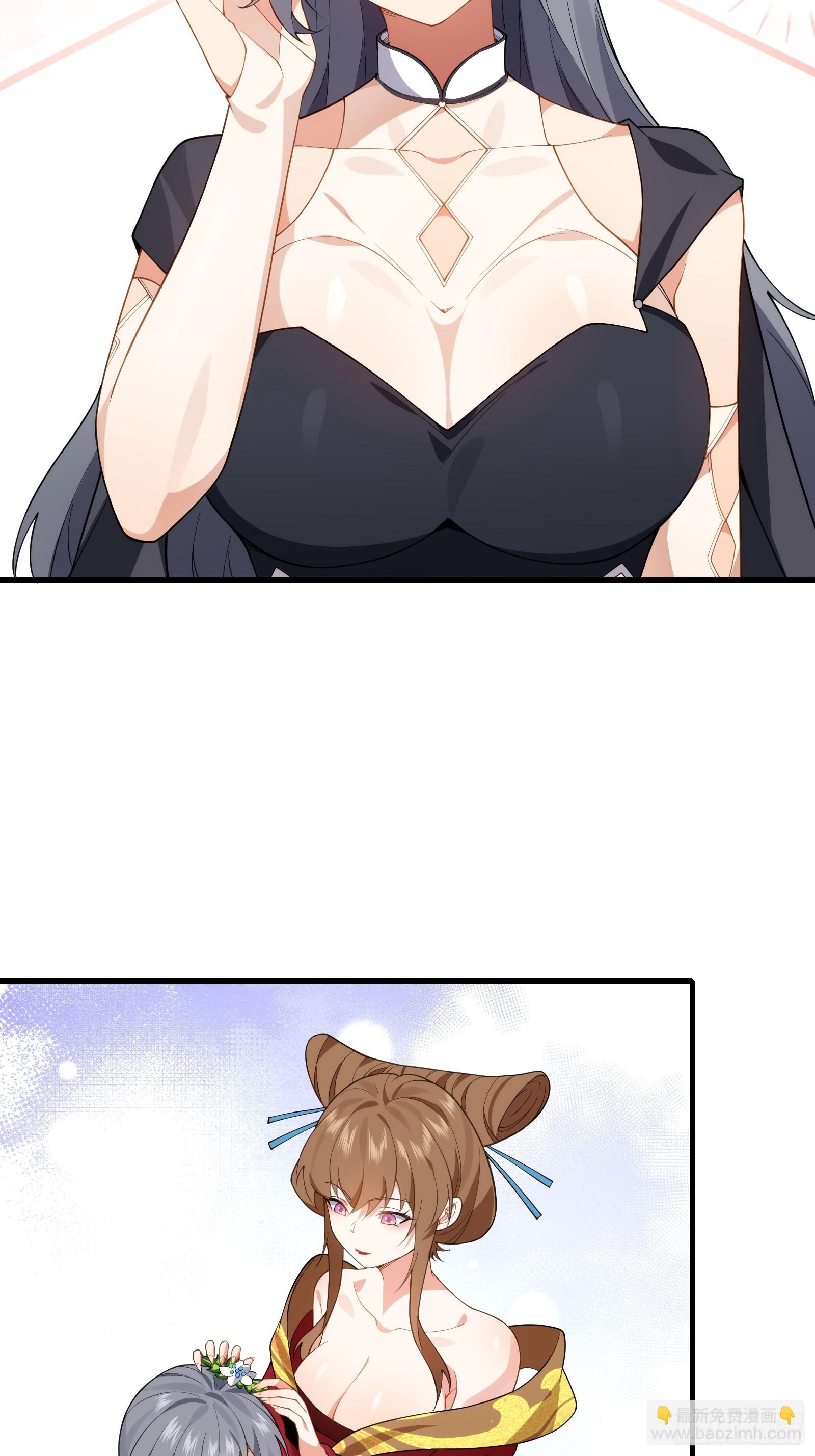 第圩八话(1/2)-第59话