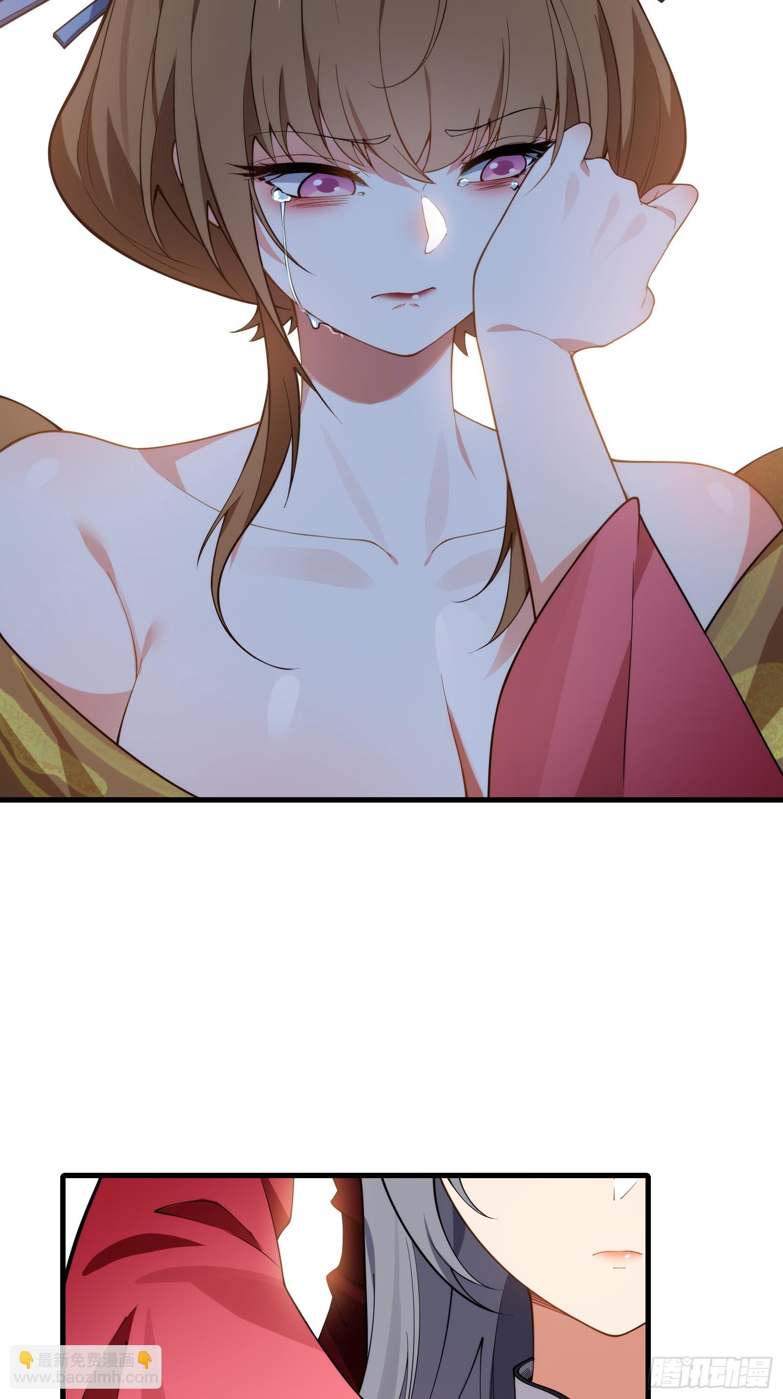 第圩八话(1/2)-第59话