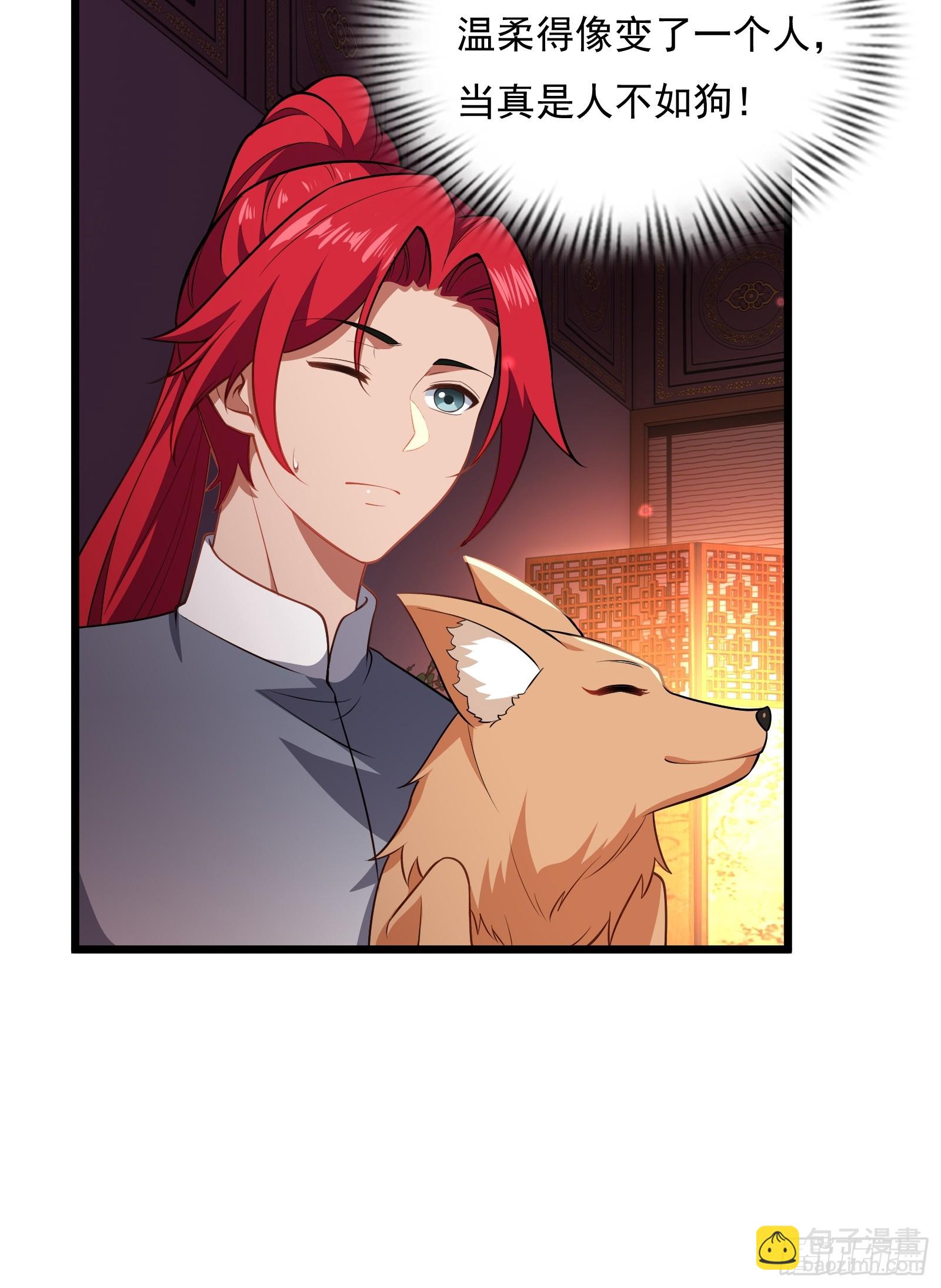 第六十话(1/2)-第61话