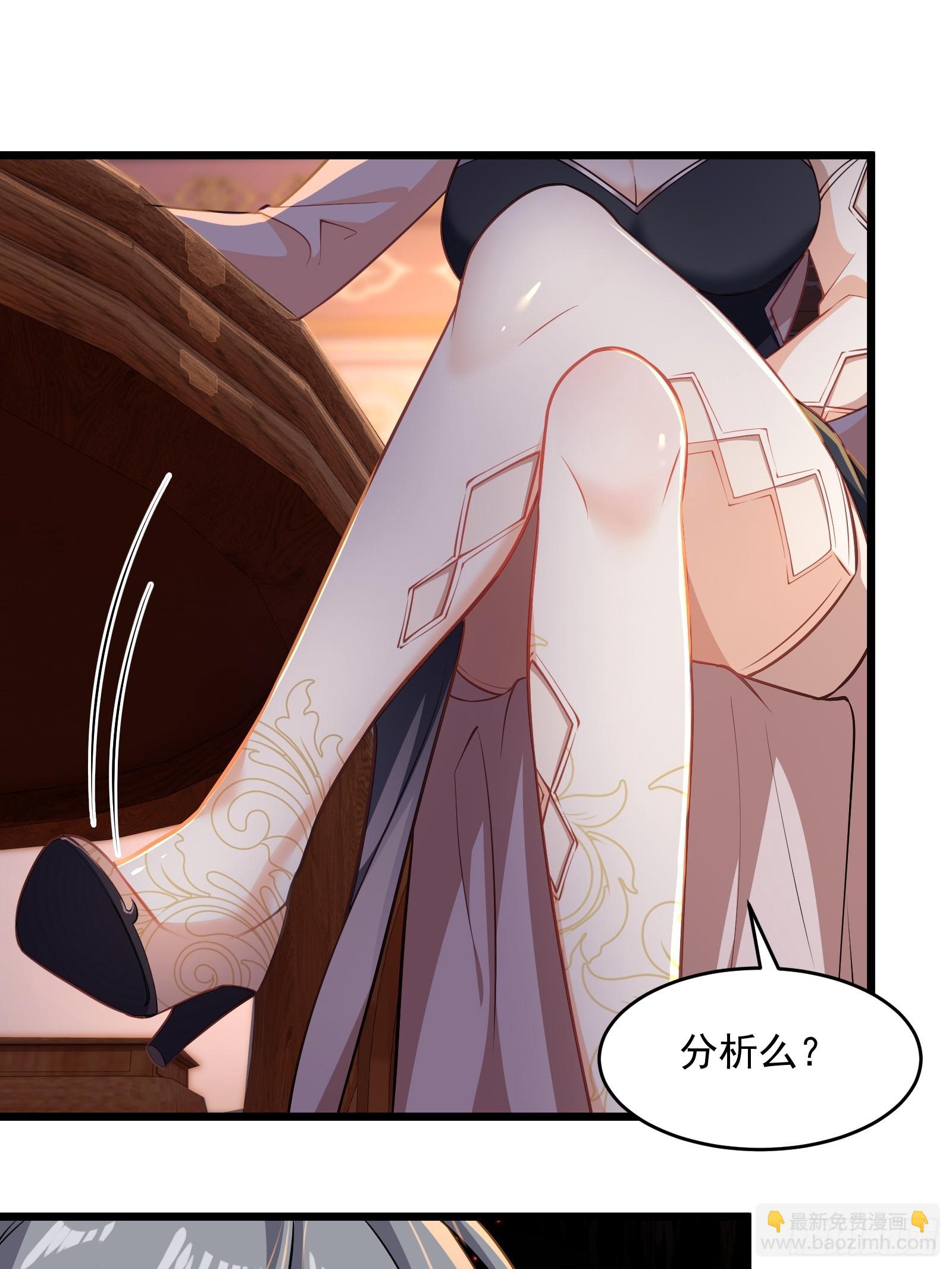 第六十话(1/2)-第61话