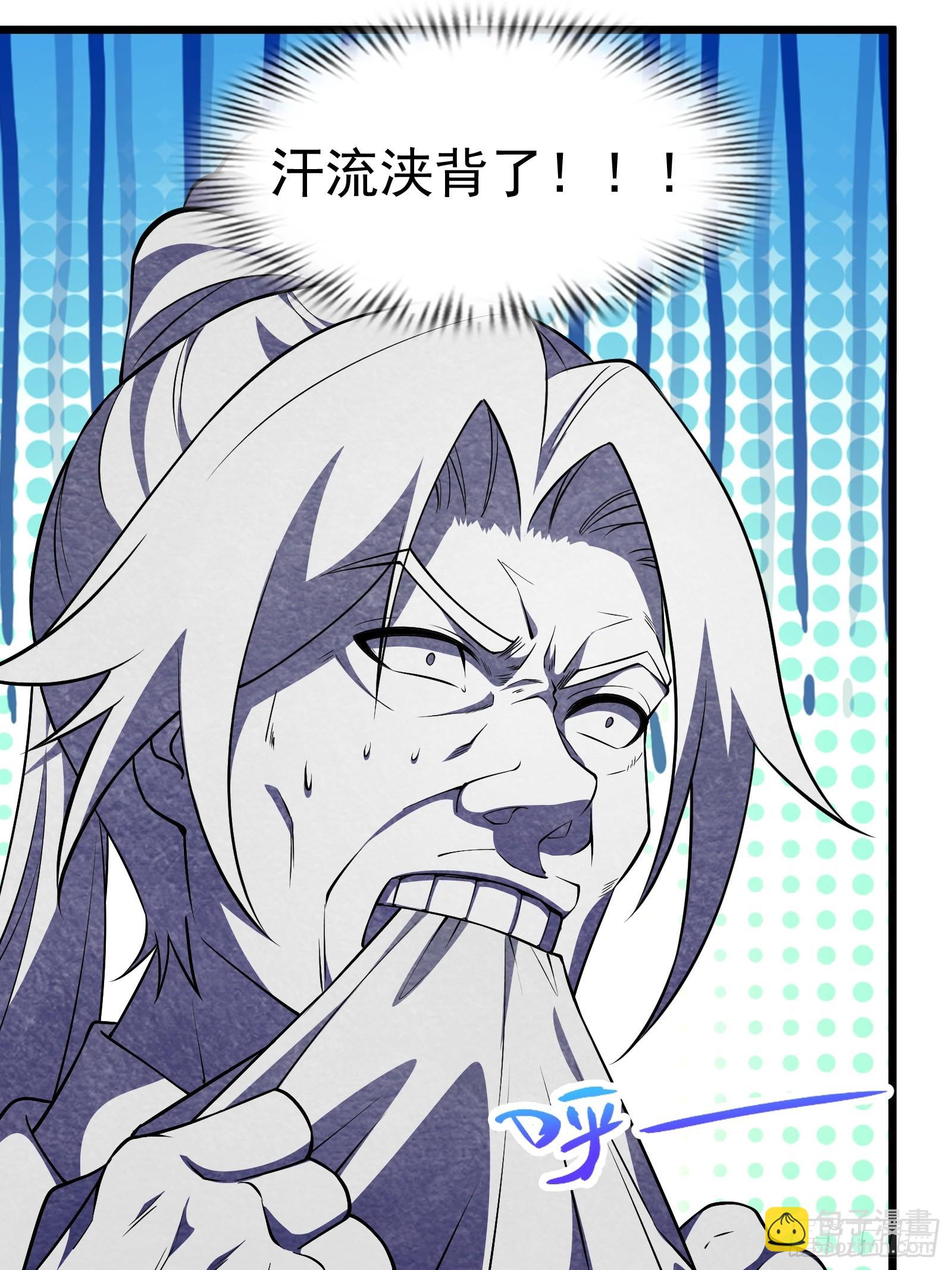 第六十话(1/2)-第61话