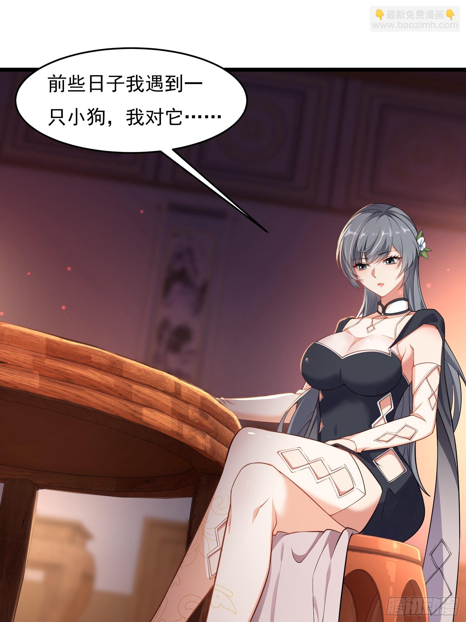 第六十话(1/2)-第61话