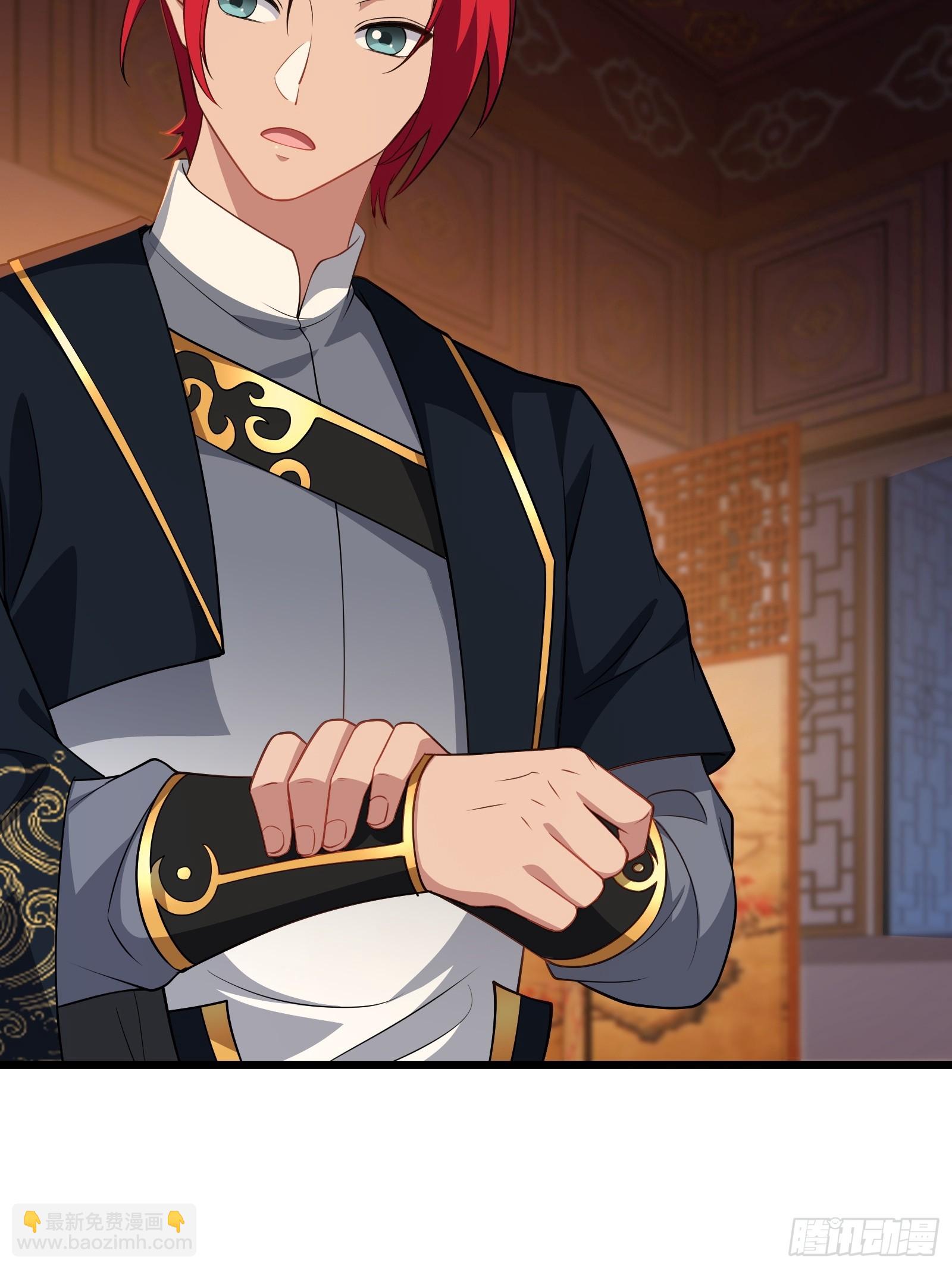 第六十话(1/2)-第61话