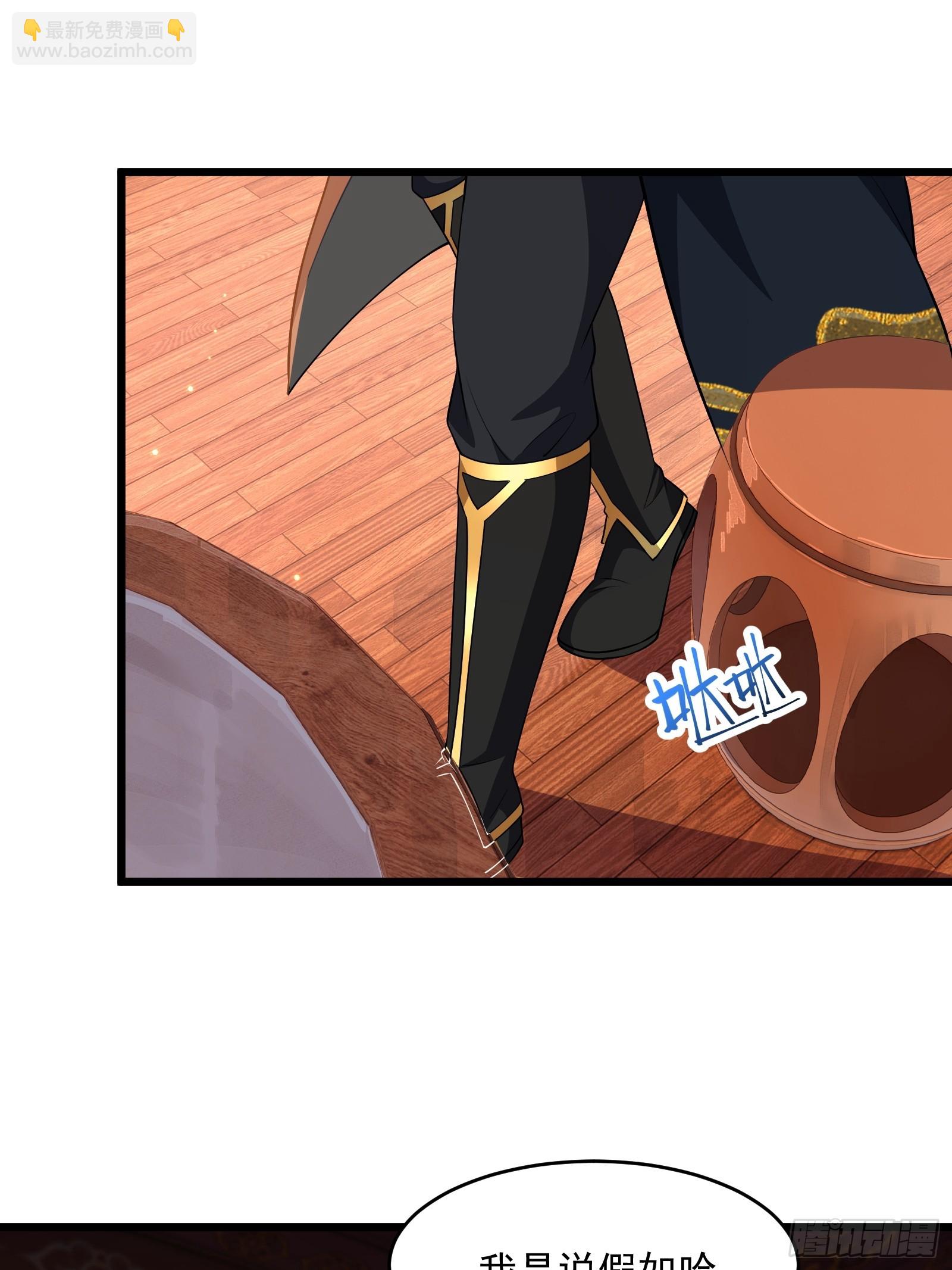 第六十话(1/2)-第61话