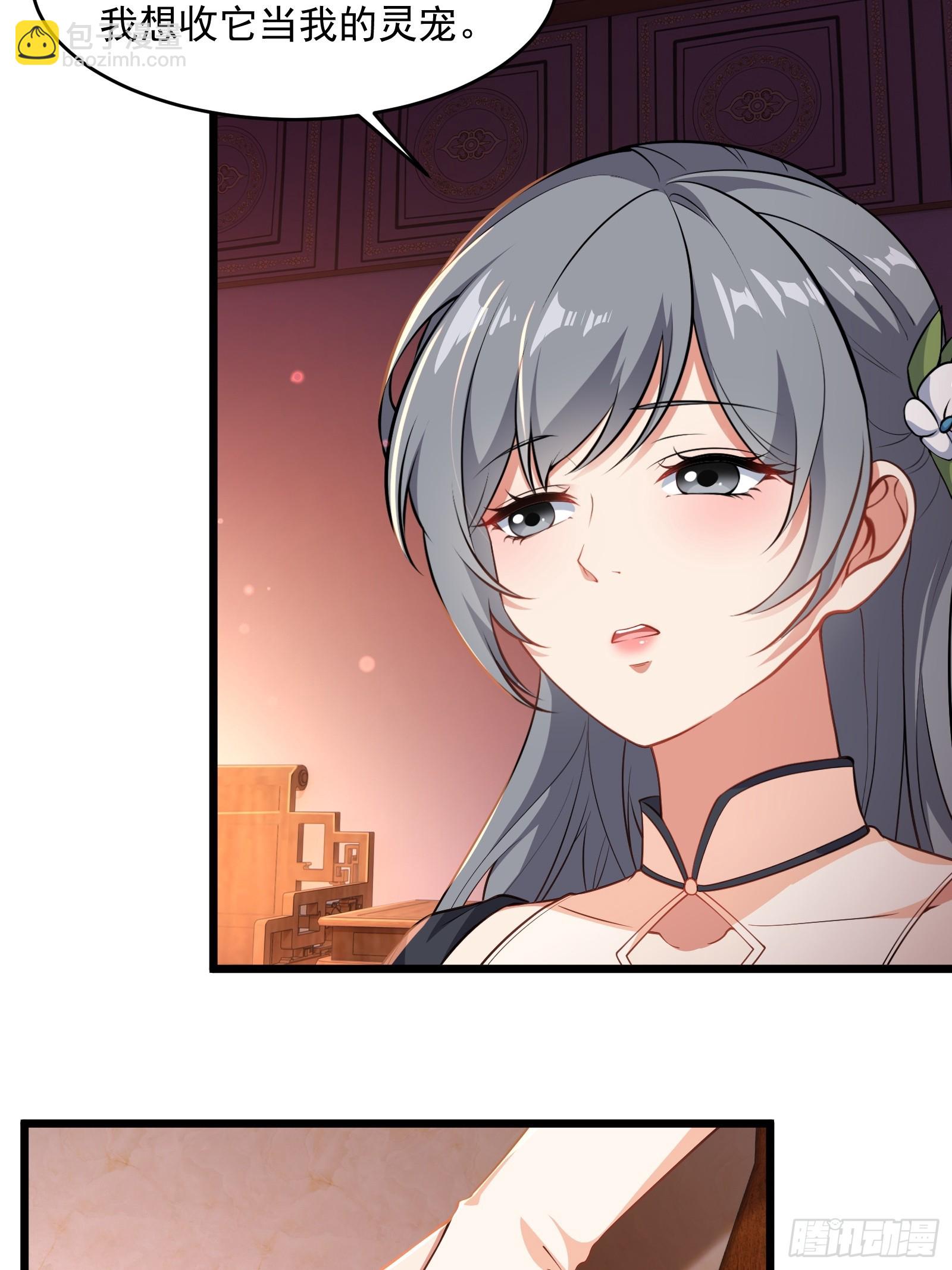 第六十话(1/2)-第61话