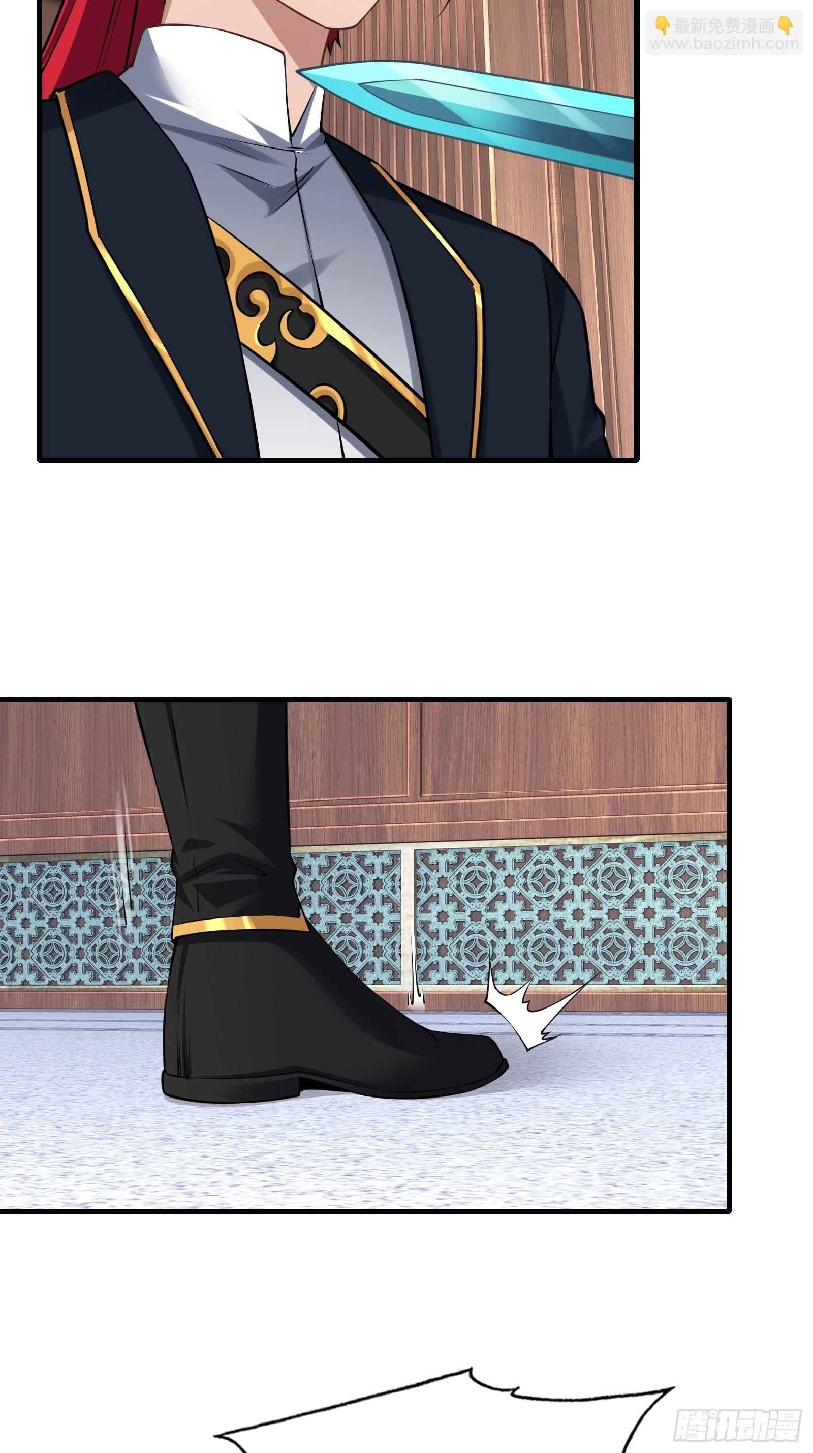 第62话 反客为主-第63话