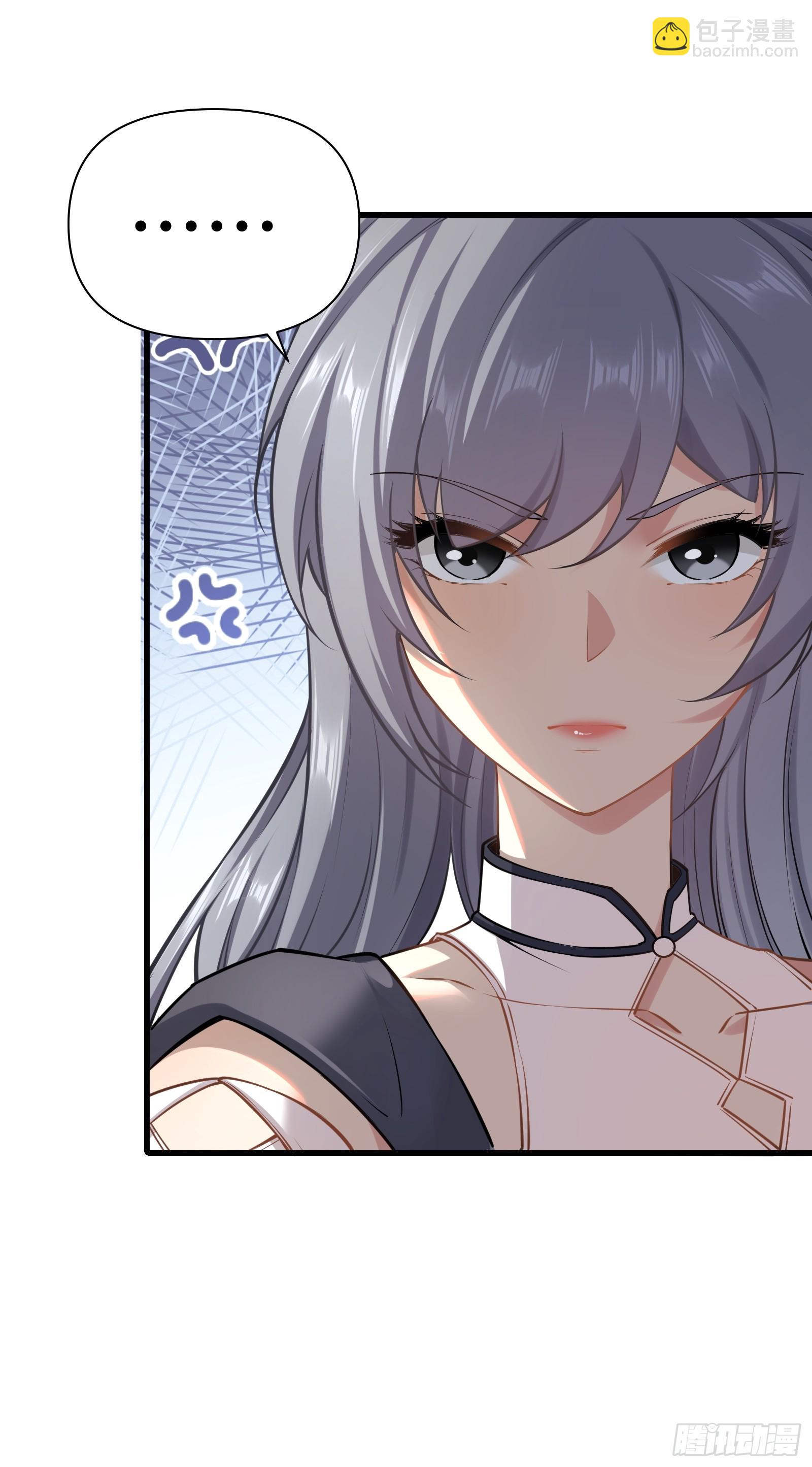 第62话 反客为主-第63话