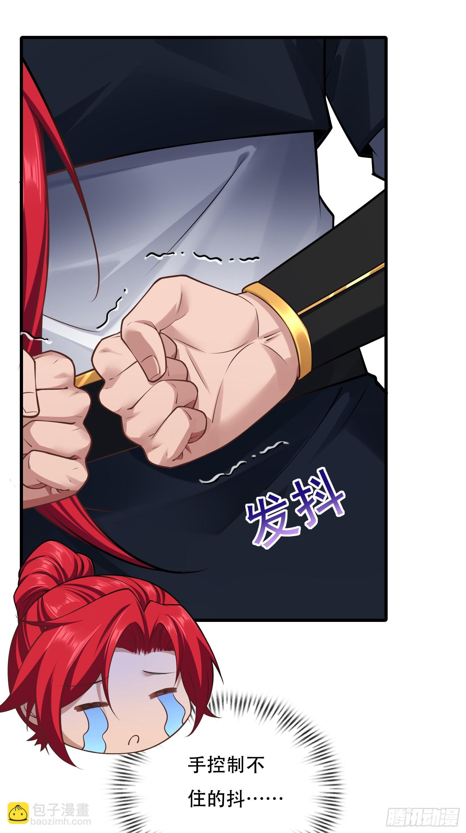 第62话 反客为主-第63话