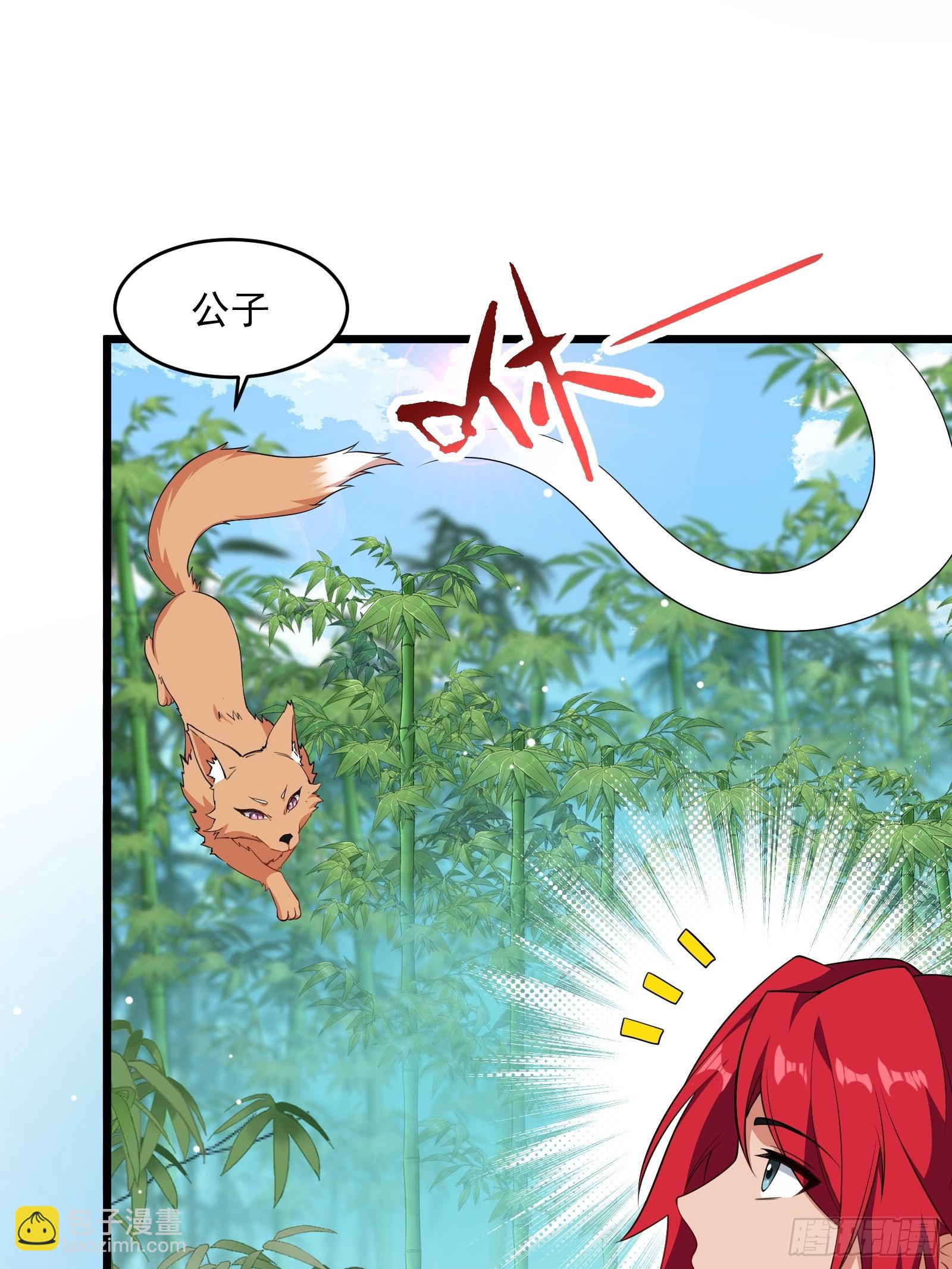 第64话 白临水要来(1/2)-第65话