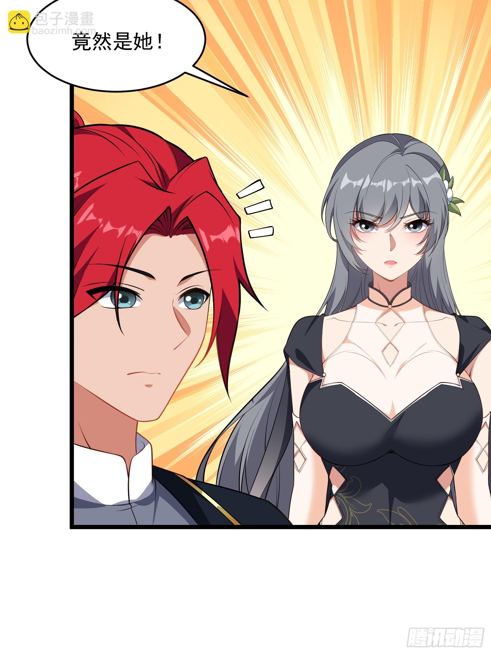 第64话 白临水要来(1/2)-第65话