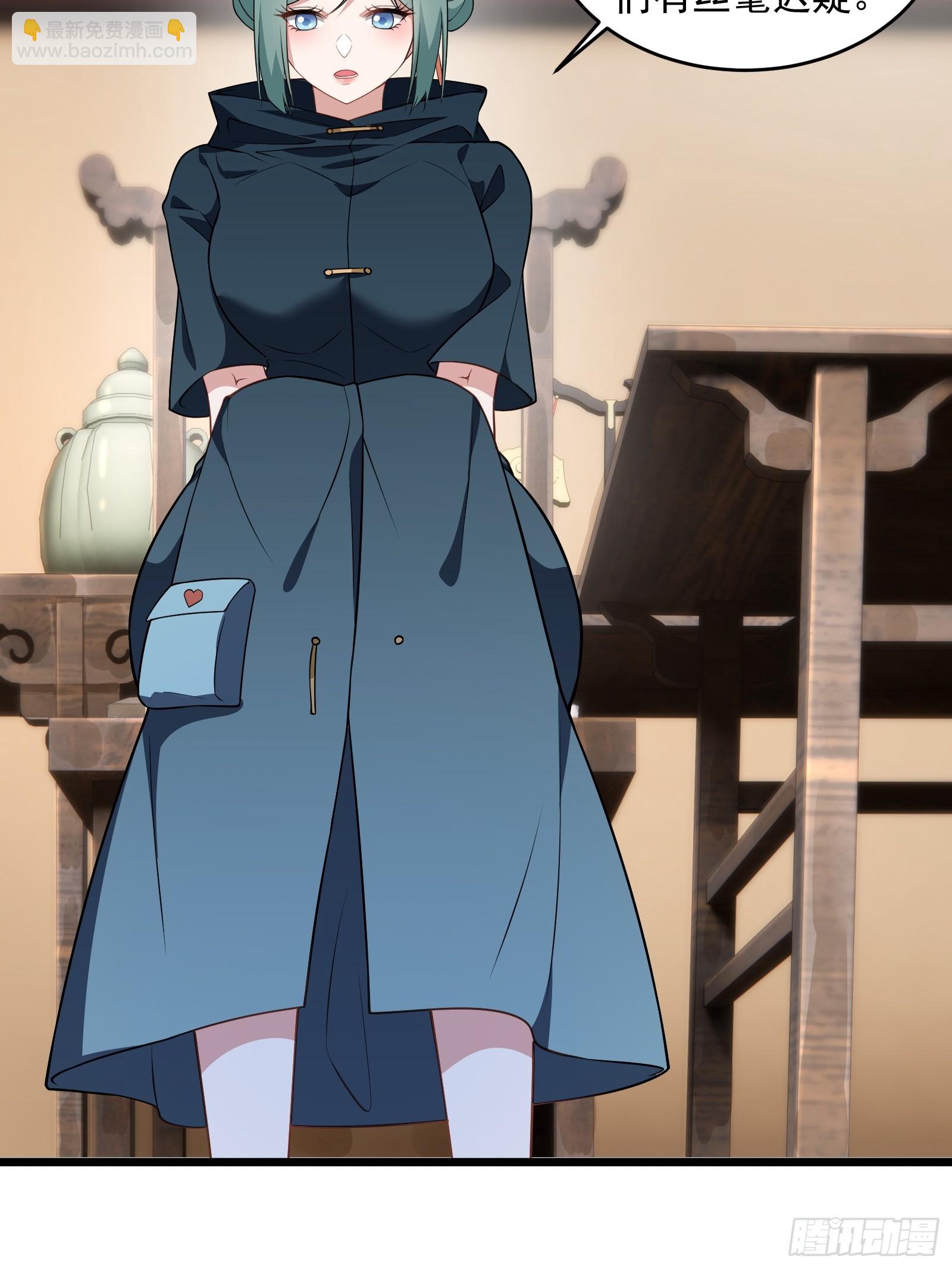 第64话 白临水要来(1/2)-第65话