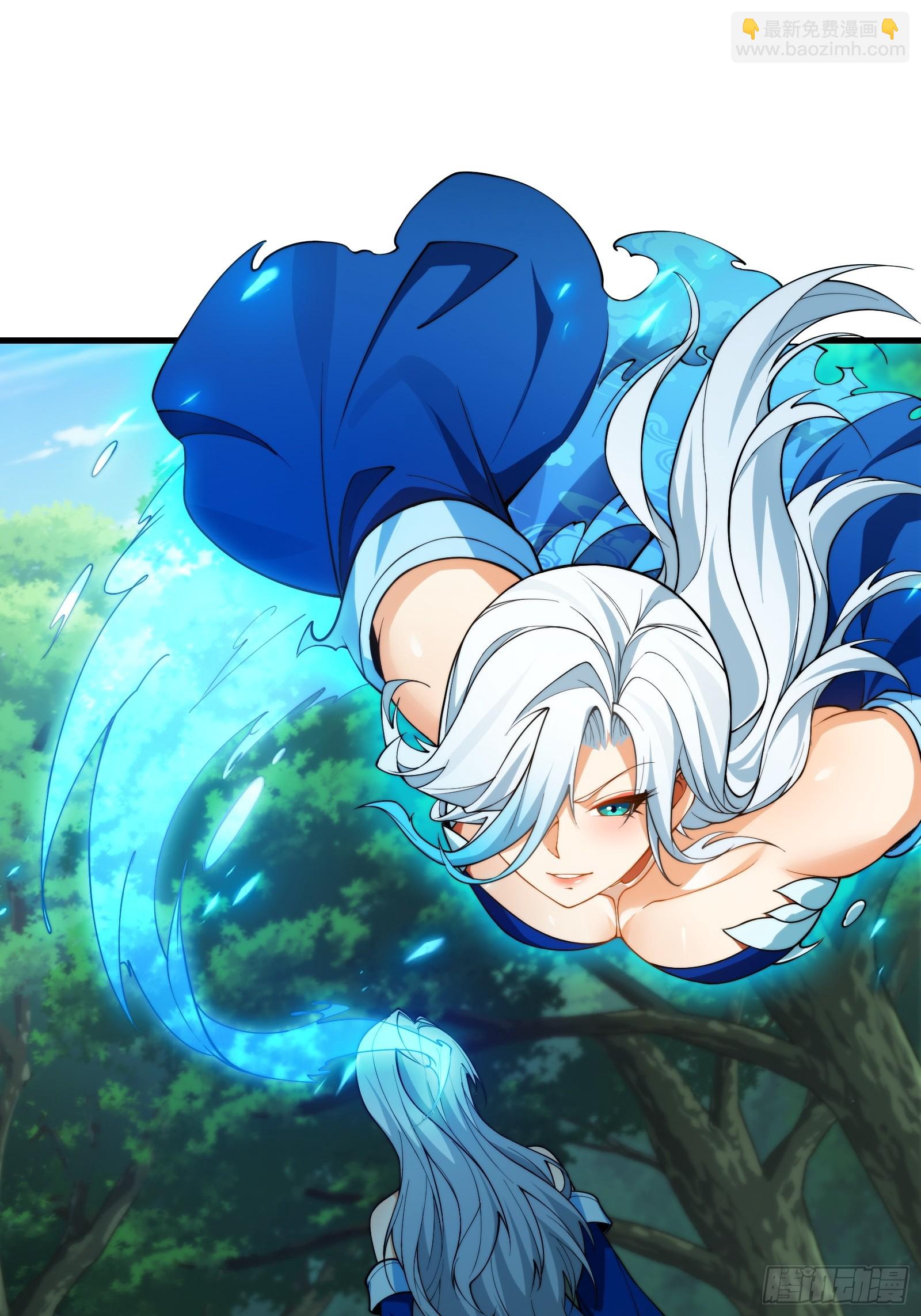 第66话 她喜欢你(1/2)-第67话