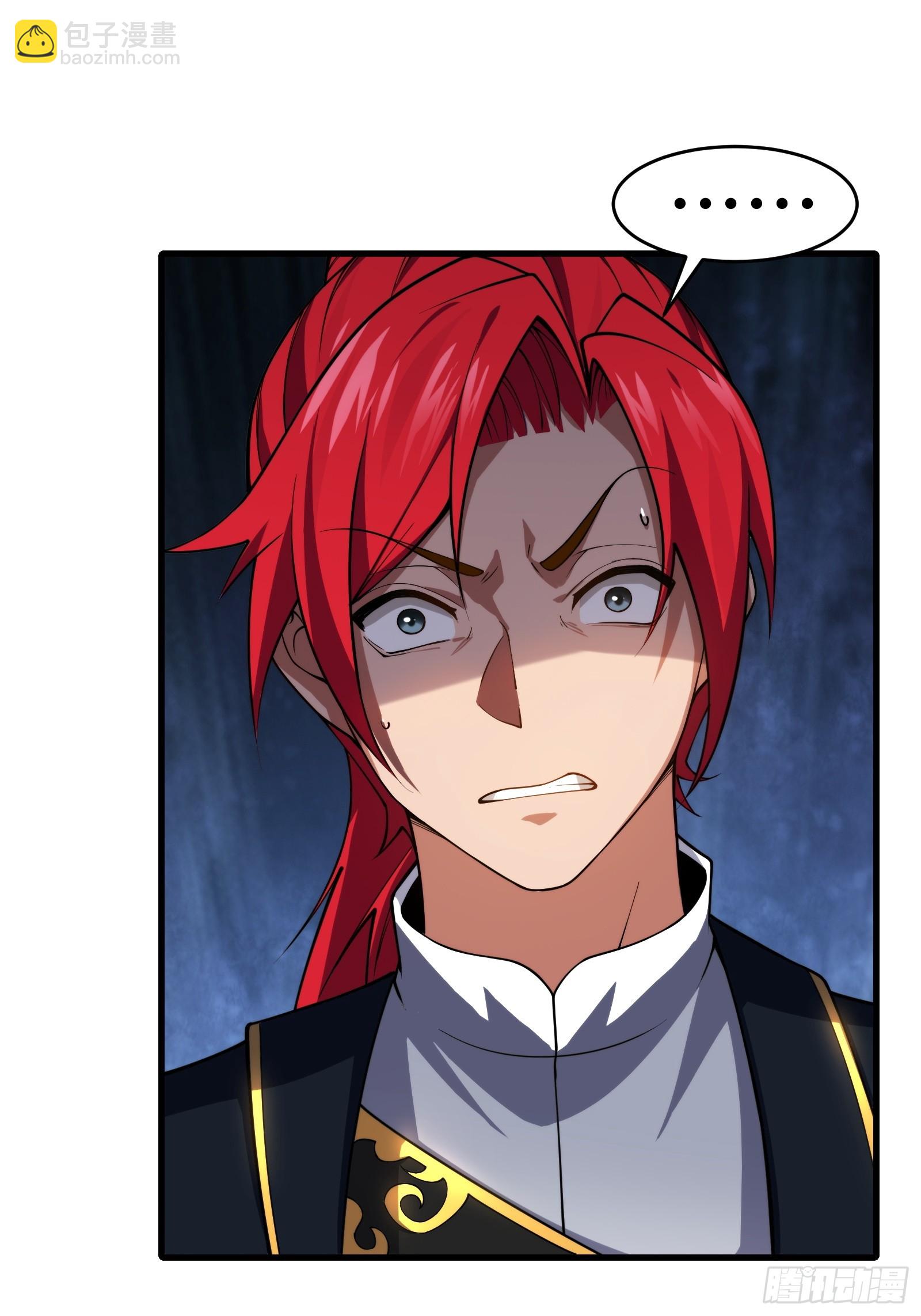 第66话 她喜欢你(1/2)-第67话