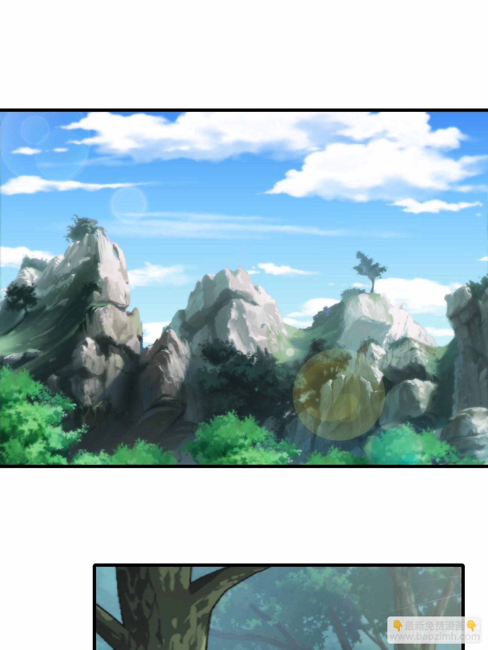 第66话 她喜欢你(1/2)-第67话