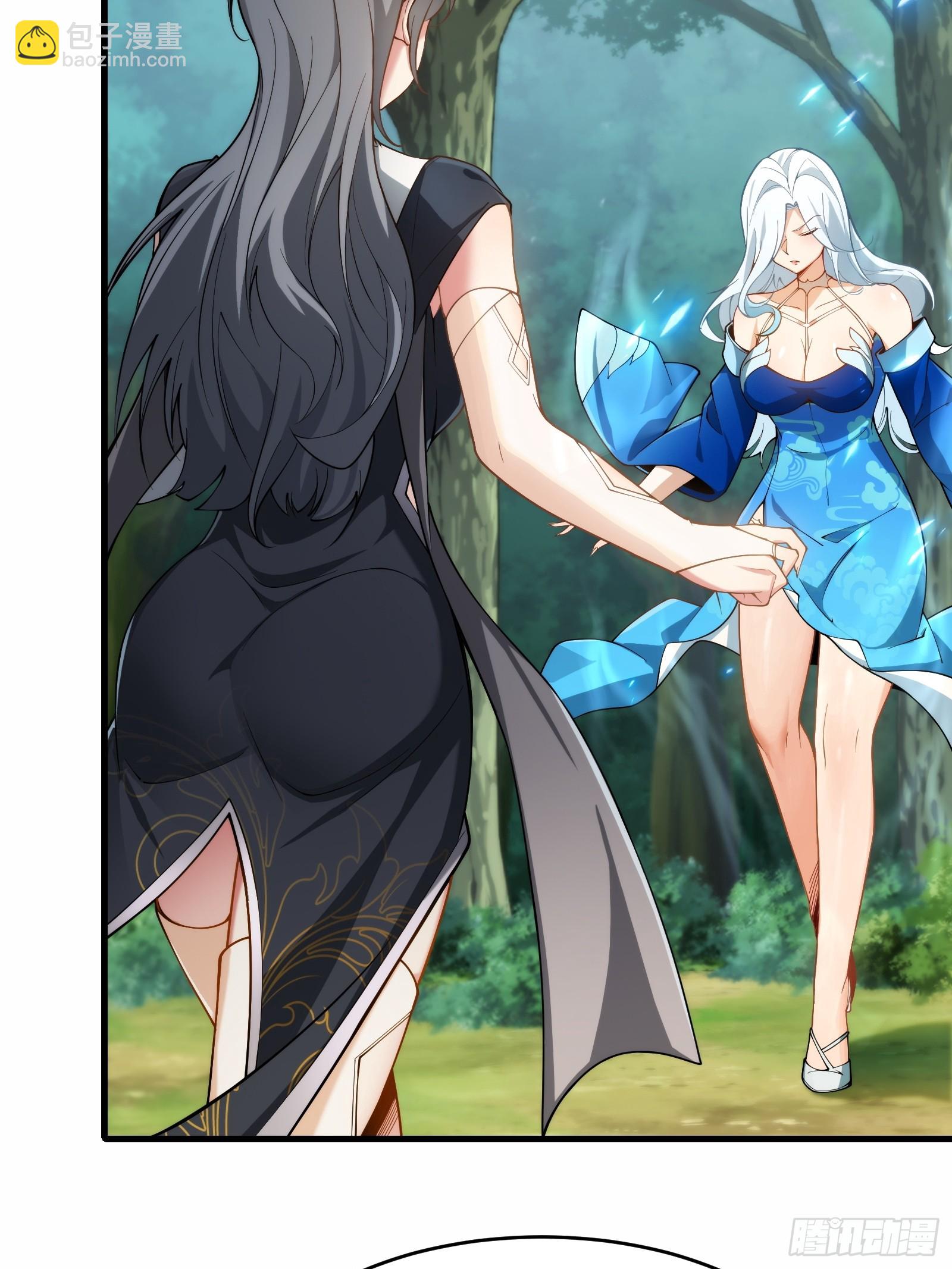 第66话 她喜欢你(1/2)-第67话