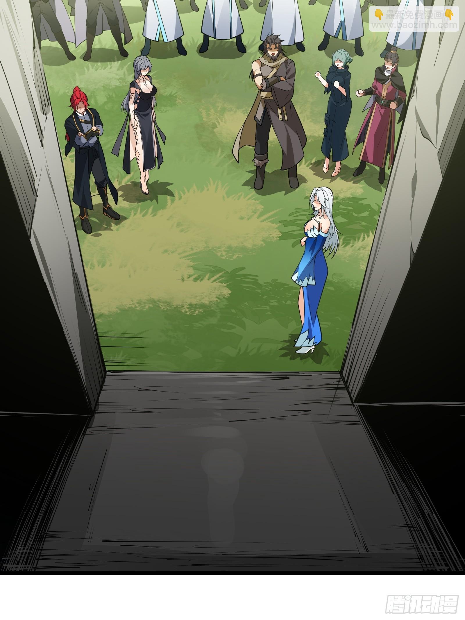 第68话 混战(1/2)-第69话