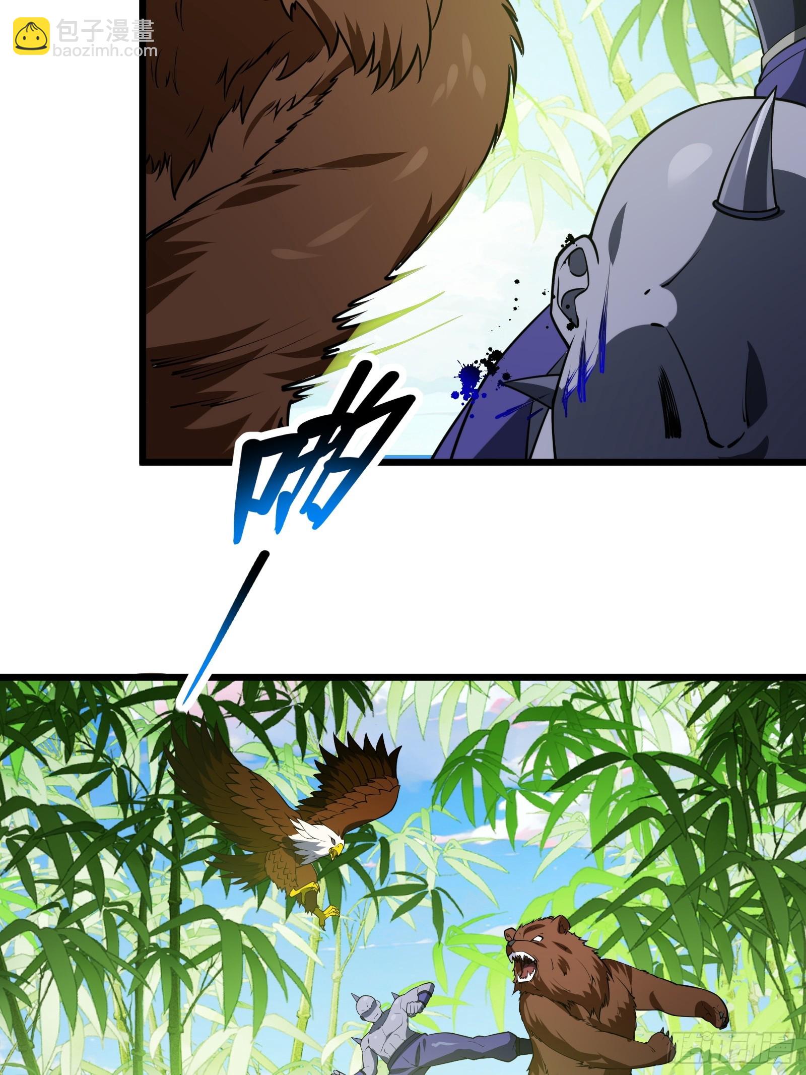 第68话 混战(1/2)-第69话