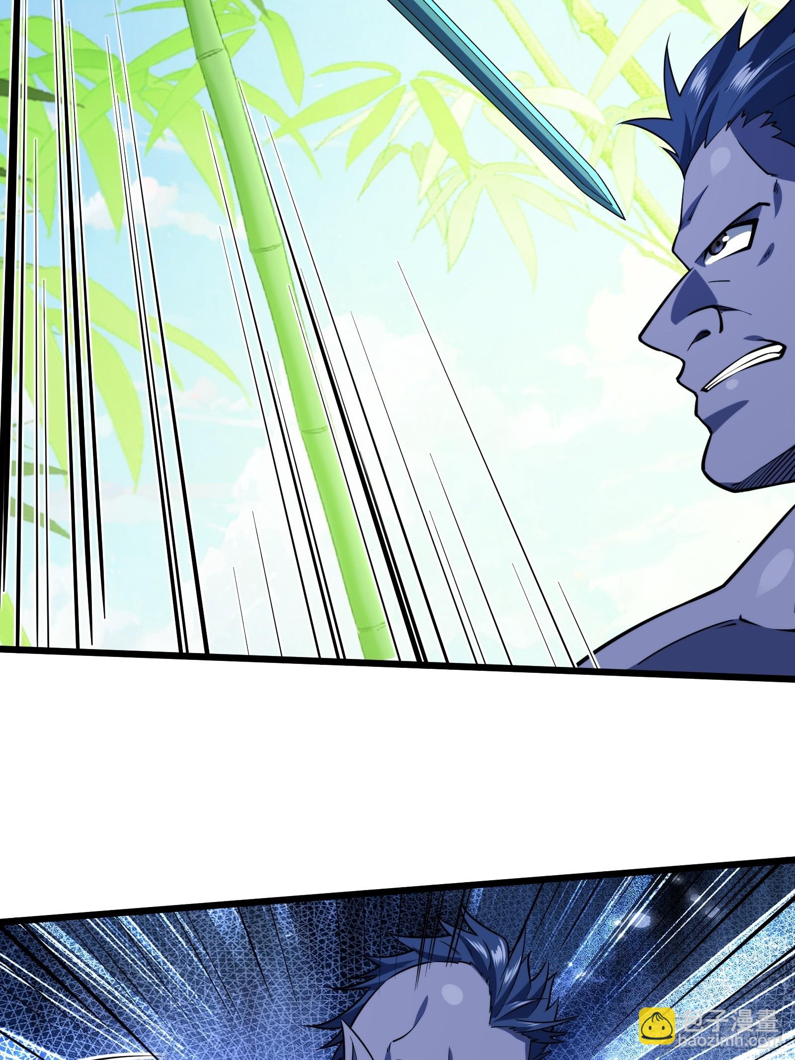 第68话 混战(1/2)-第69话