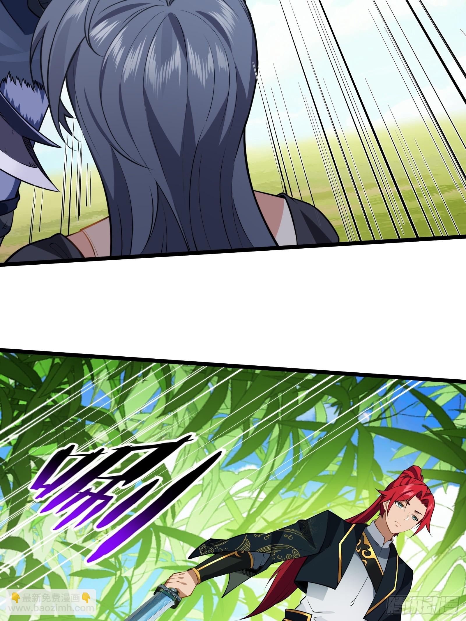 第68话 混战(1/2)-第69话