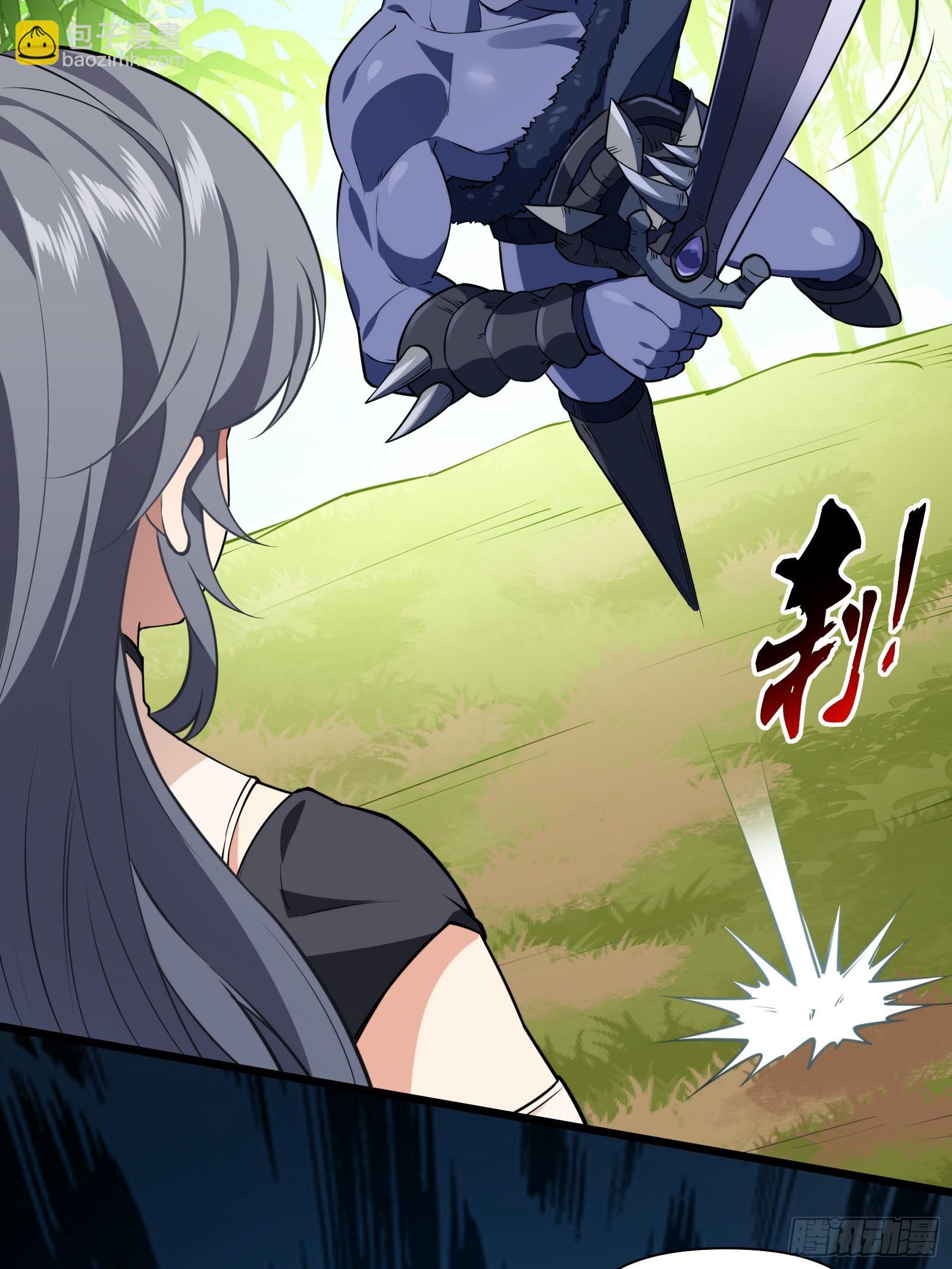 第68话 混战(1/2)-第69话