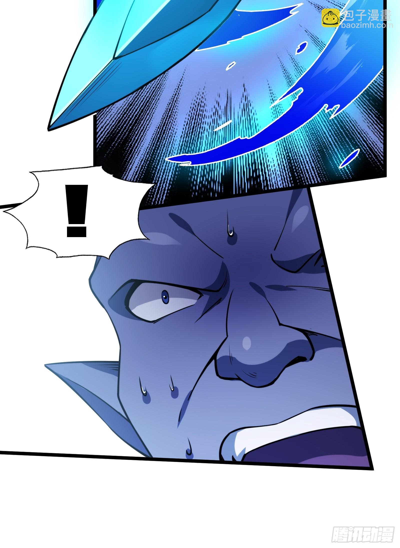 第68话 混战(1/2)-第69话