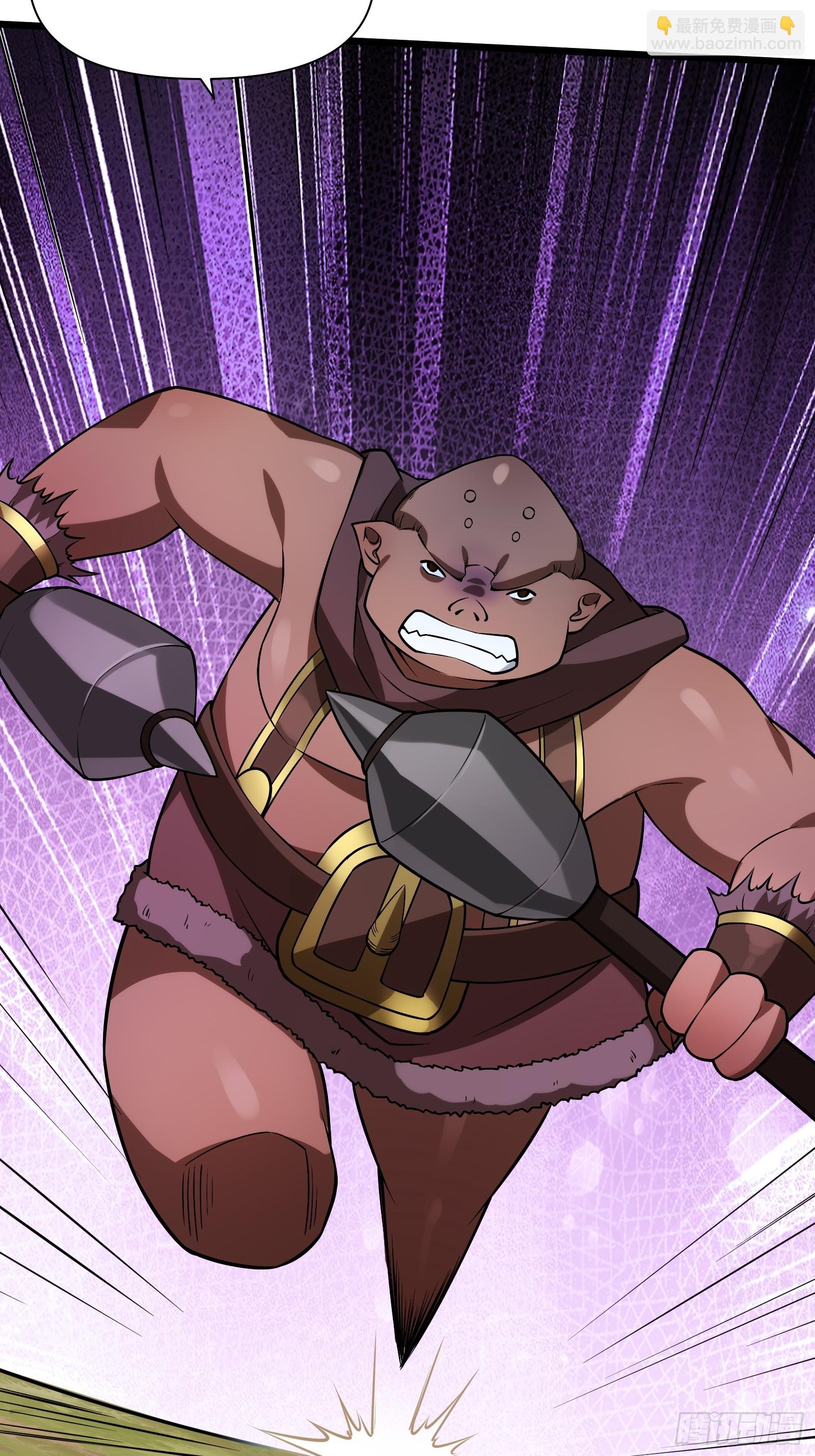 第68话 混战(1/2)-第69话