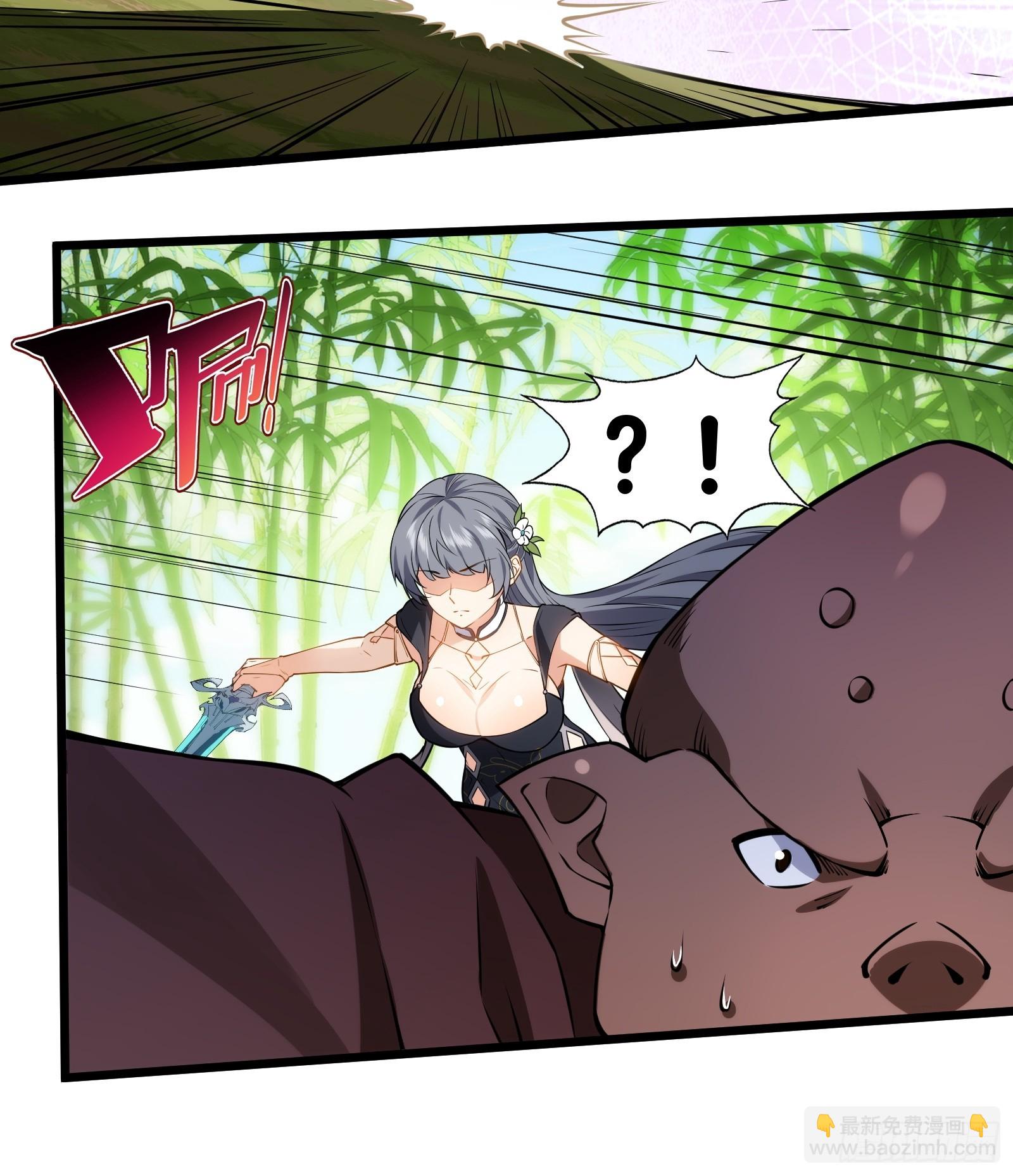 第68话 混战(1/2)-第69话