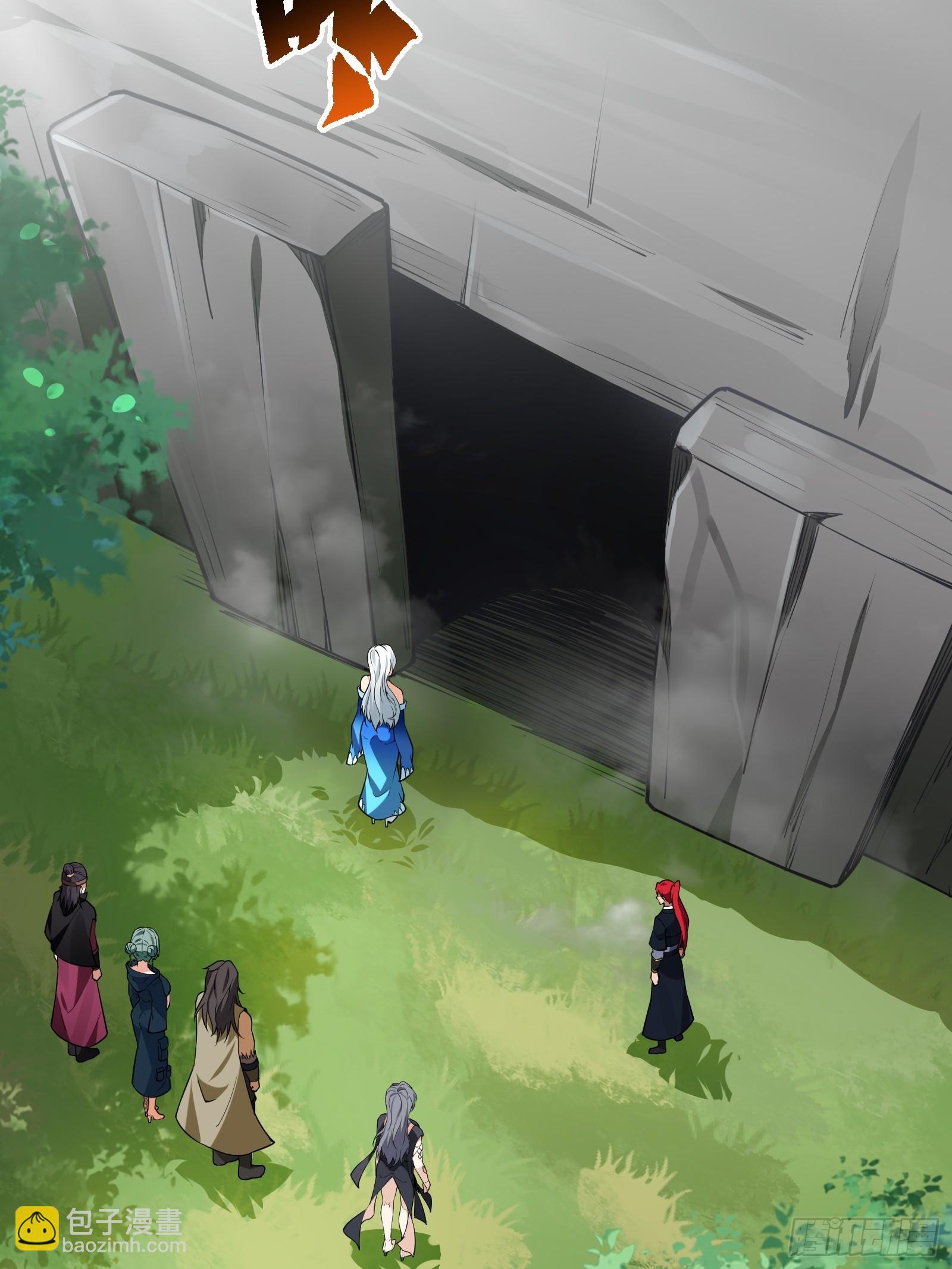 第68话 混战(1/2)-第69话