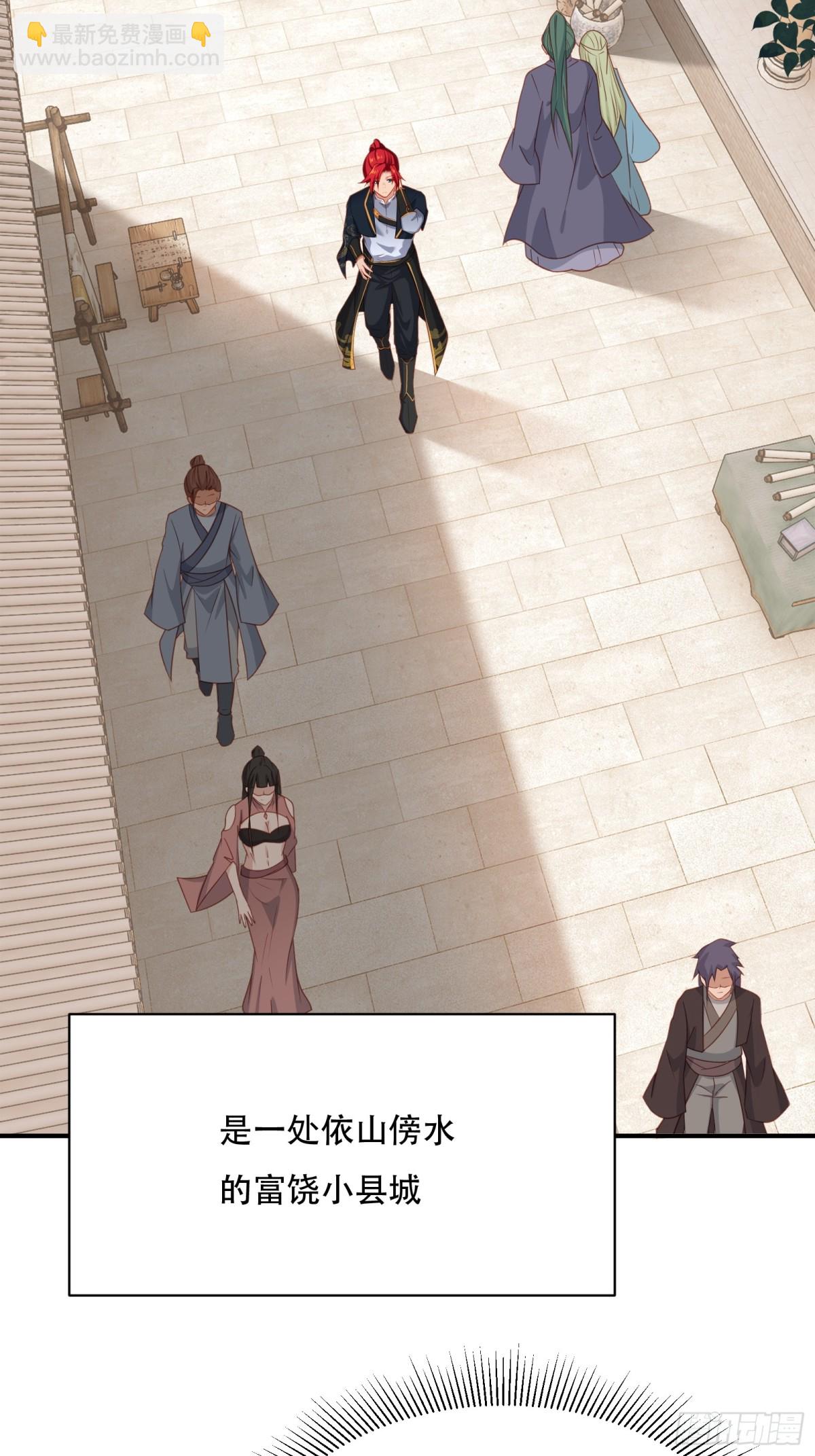 第六话(1/2)-第7话