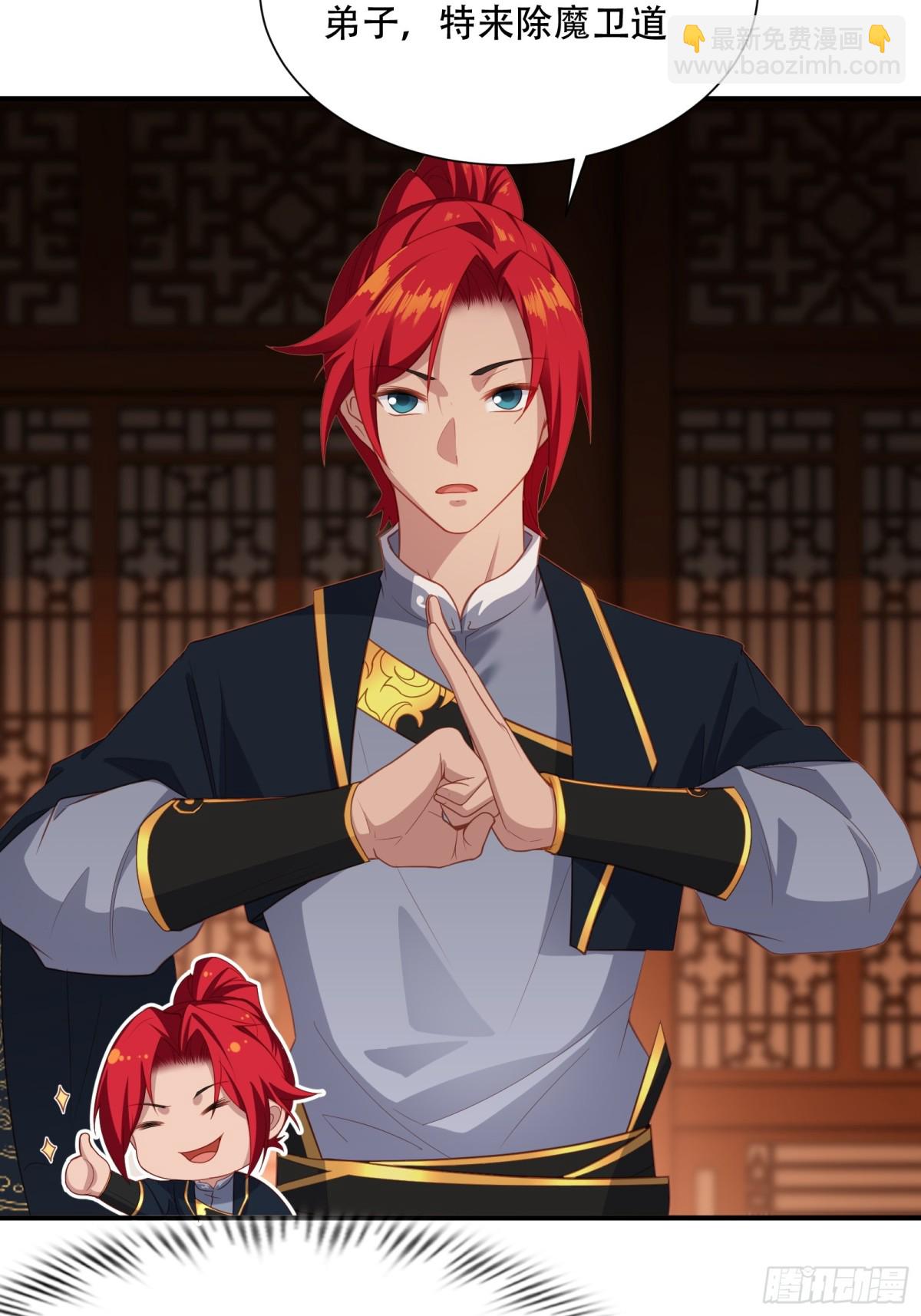 第六话(1/2)-第7话