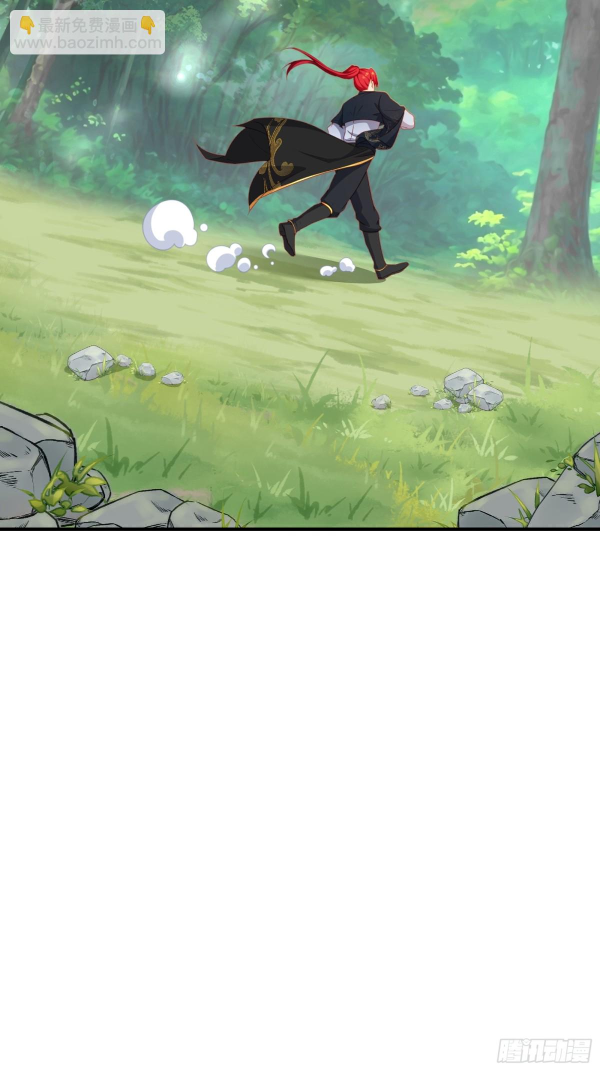 第六话(1/2)-第7话