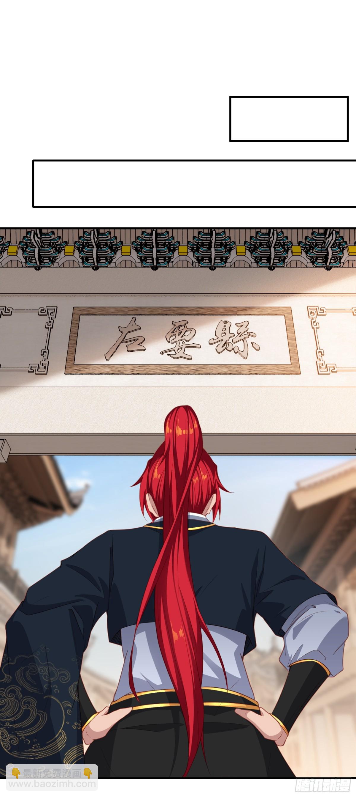 第六话(1/2)-第7话