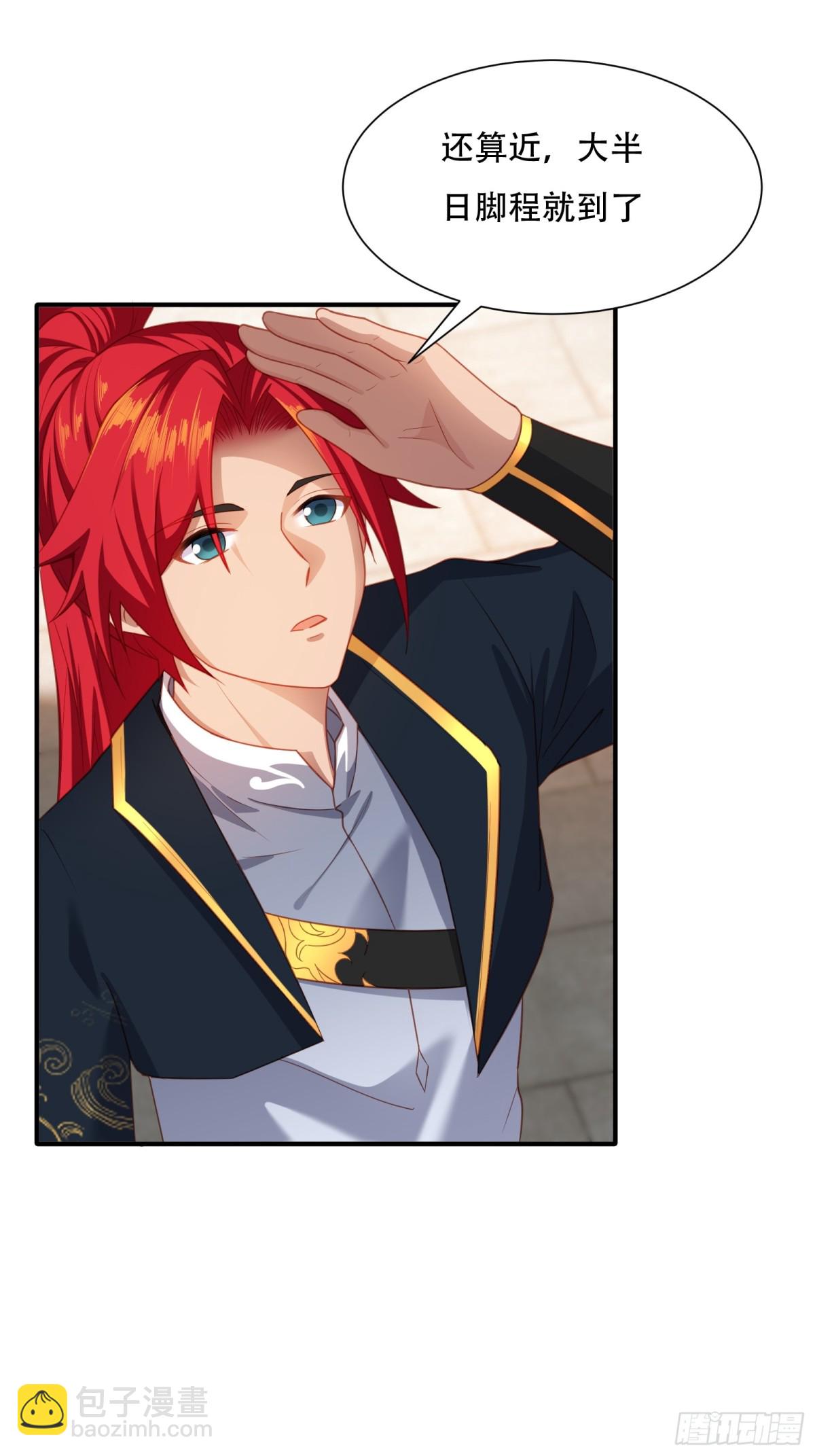 第六话(1/2)-第7话