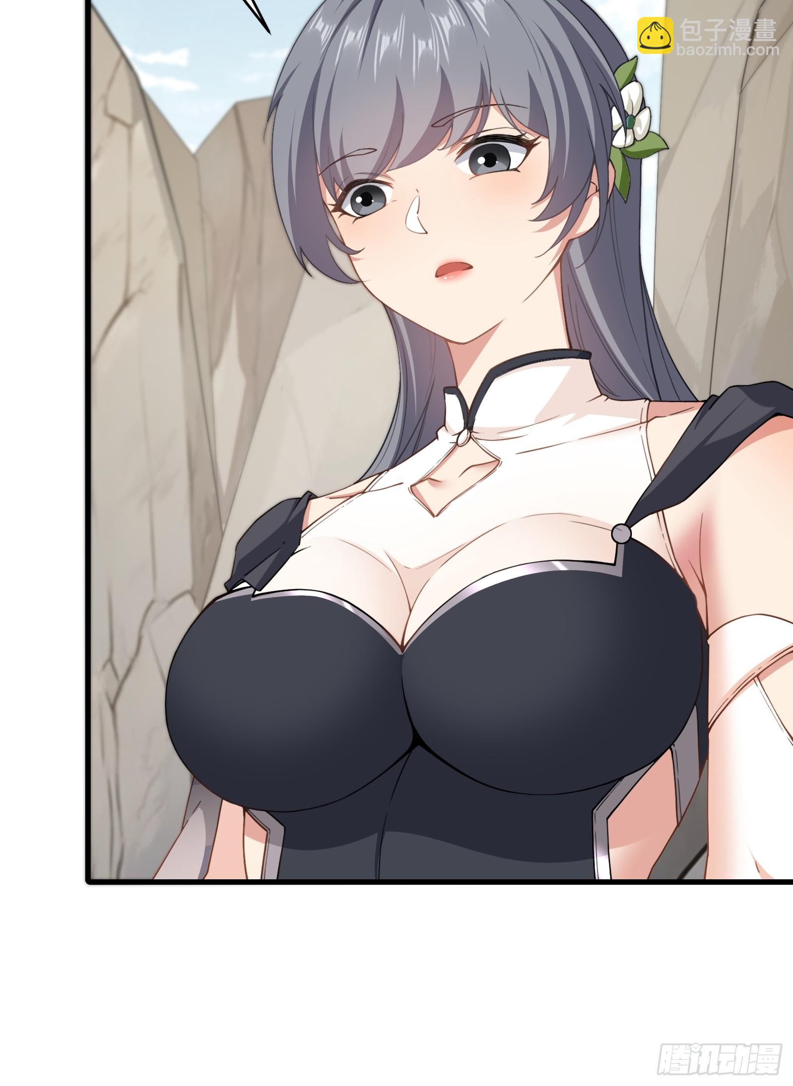 第70话 转学(1/2)-第71话