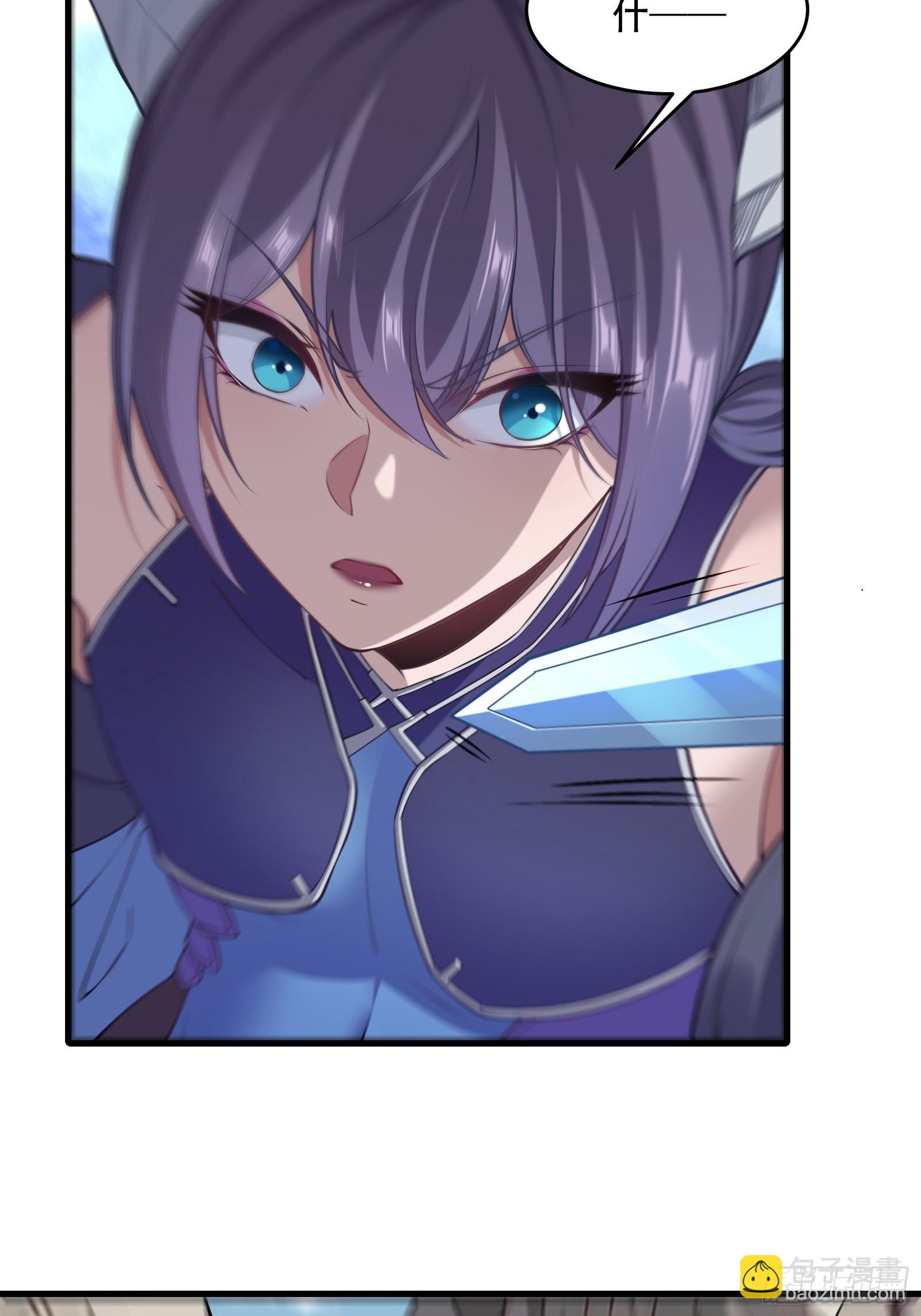 第70话 转学(1/2)-第71话